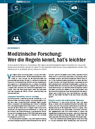 Vorschauseite 1: Datenschutz: Medizinische Forschung: Wer die Regeln kennt, hat’s leichter