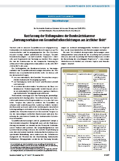 Vorschauseite 1: Kurzfassung der Stellungnahme der Bundesärztekammer „Normungsvorhaben von Gesundheitsdienstleistungen aus ärztlicher Sicht“