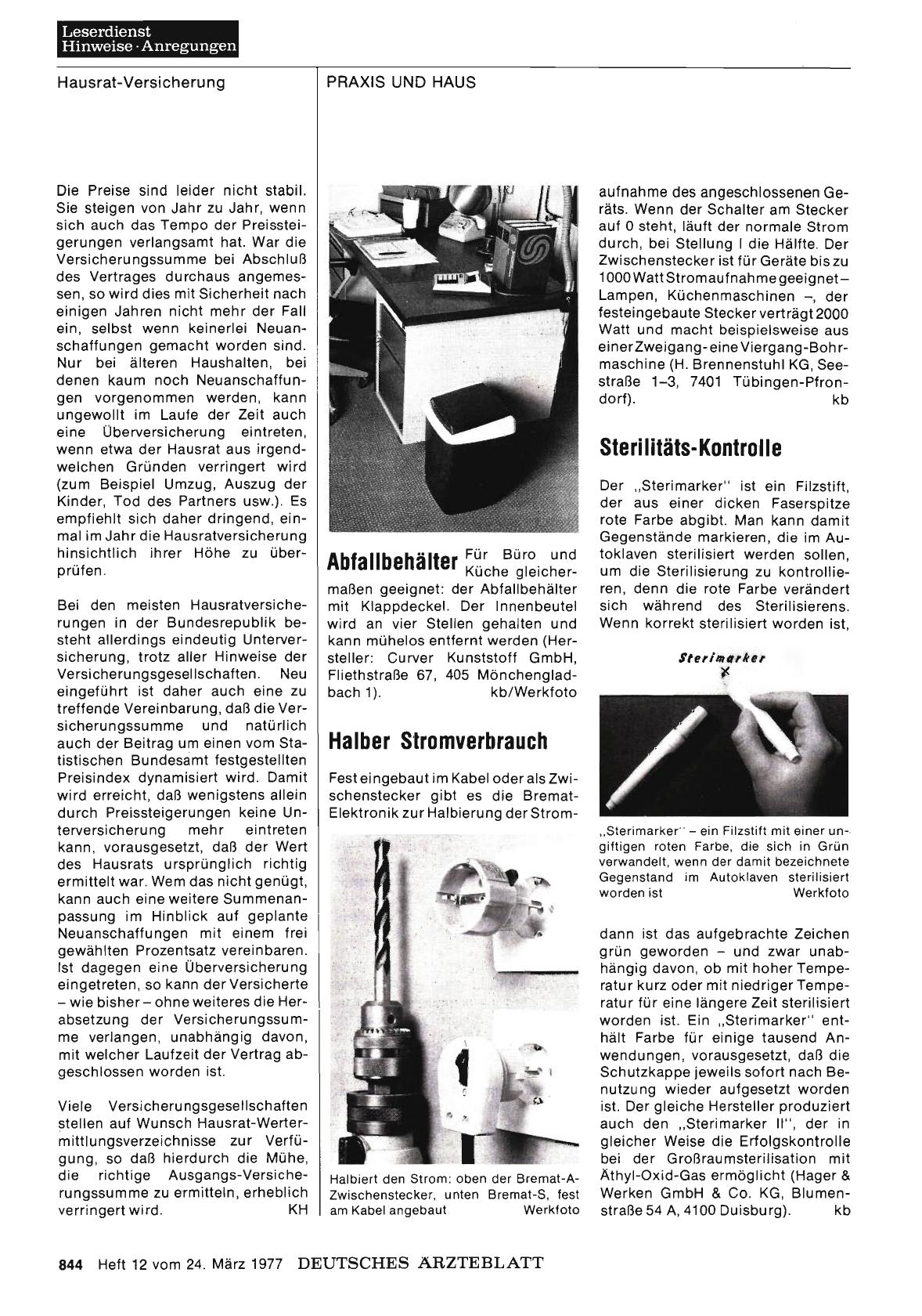 Vorschauseite 1: Abfallbehälter