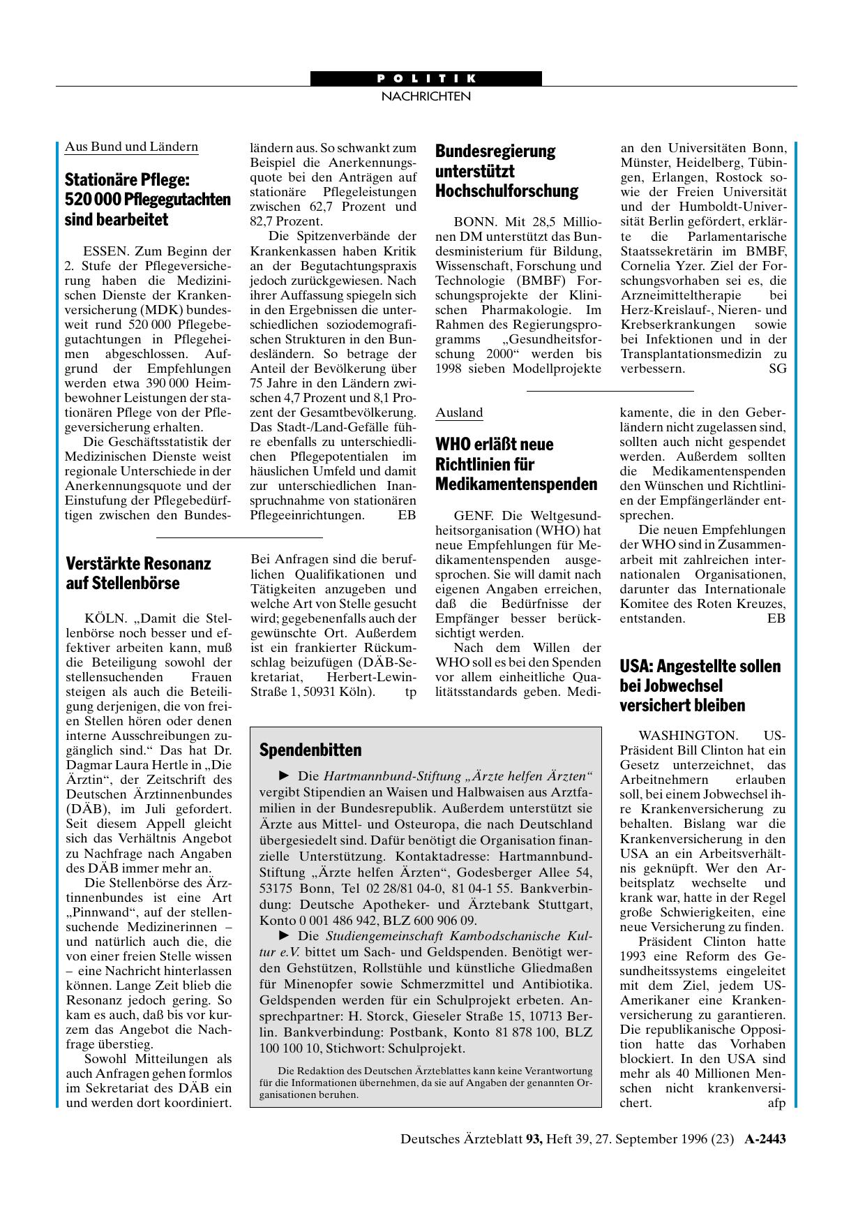 Vorschauseite 1: Bundesregierung unterstützt Hochschulforschung