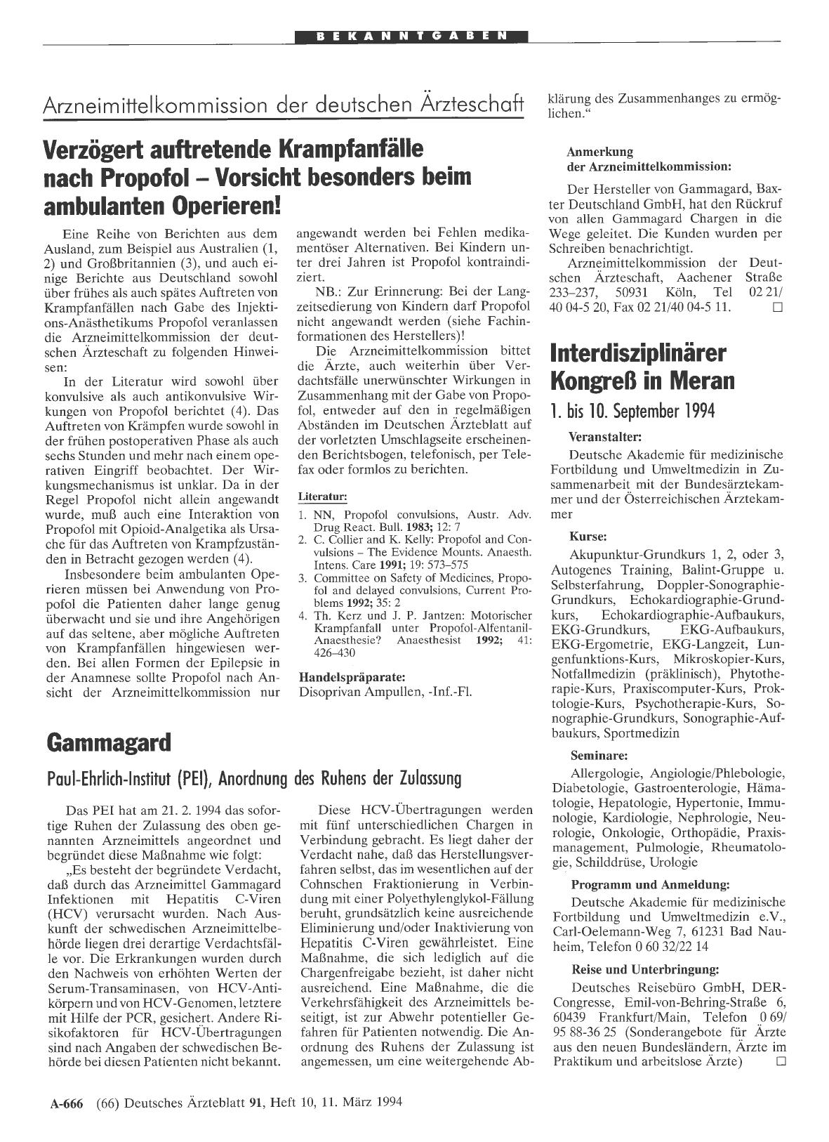 Vorschauseite 1: Gammagard