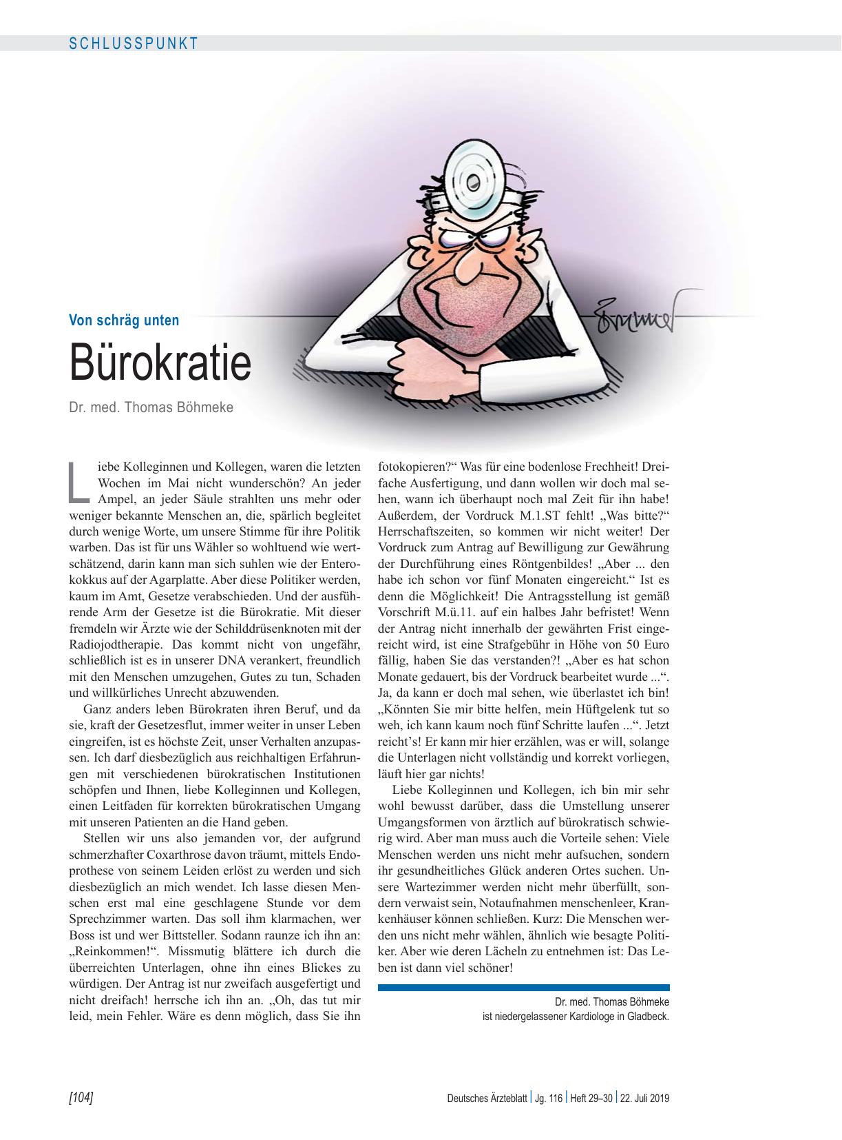 Vorschauseite 1: Von schräg unten: Bürokratie