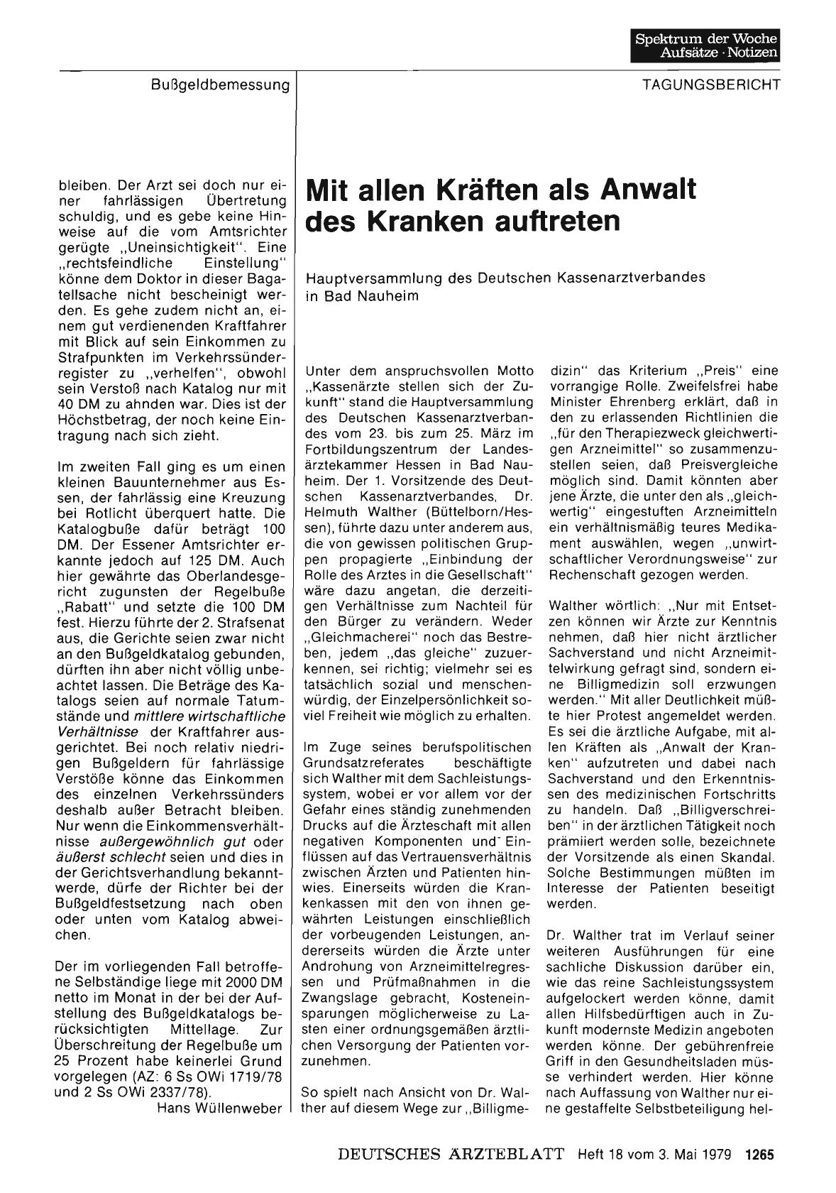 Vorschauseite 1: Mit allen Kräften als Anwalt des Kranken auftreten