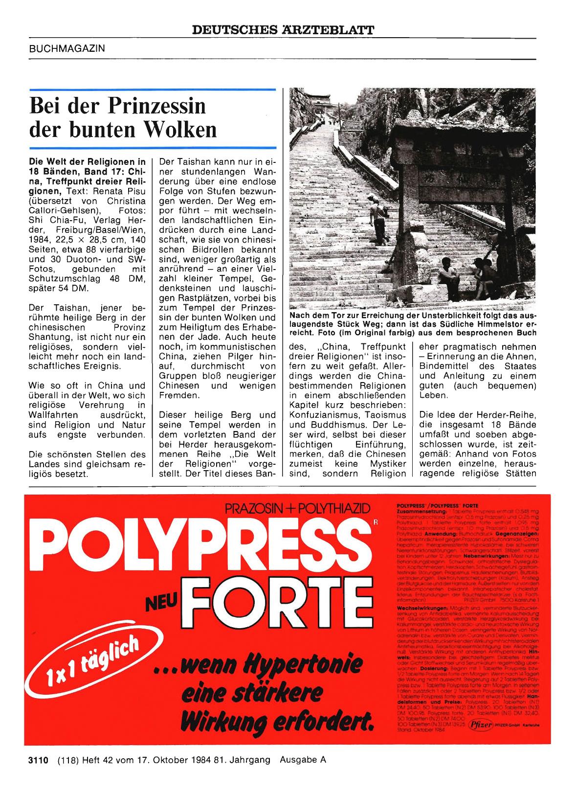 Vorschauseite 1: Bei der Prinzessin der bunten Wolken