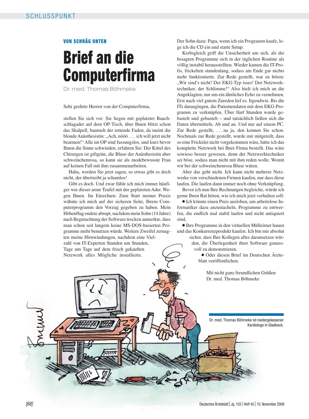 Vorschauseite 1: Von schräg unten: Brief an die Computerfirma