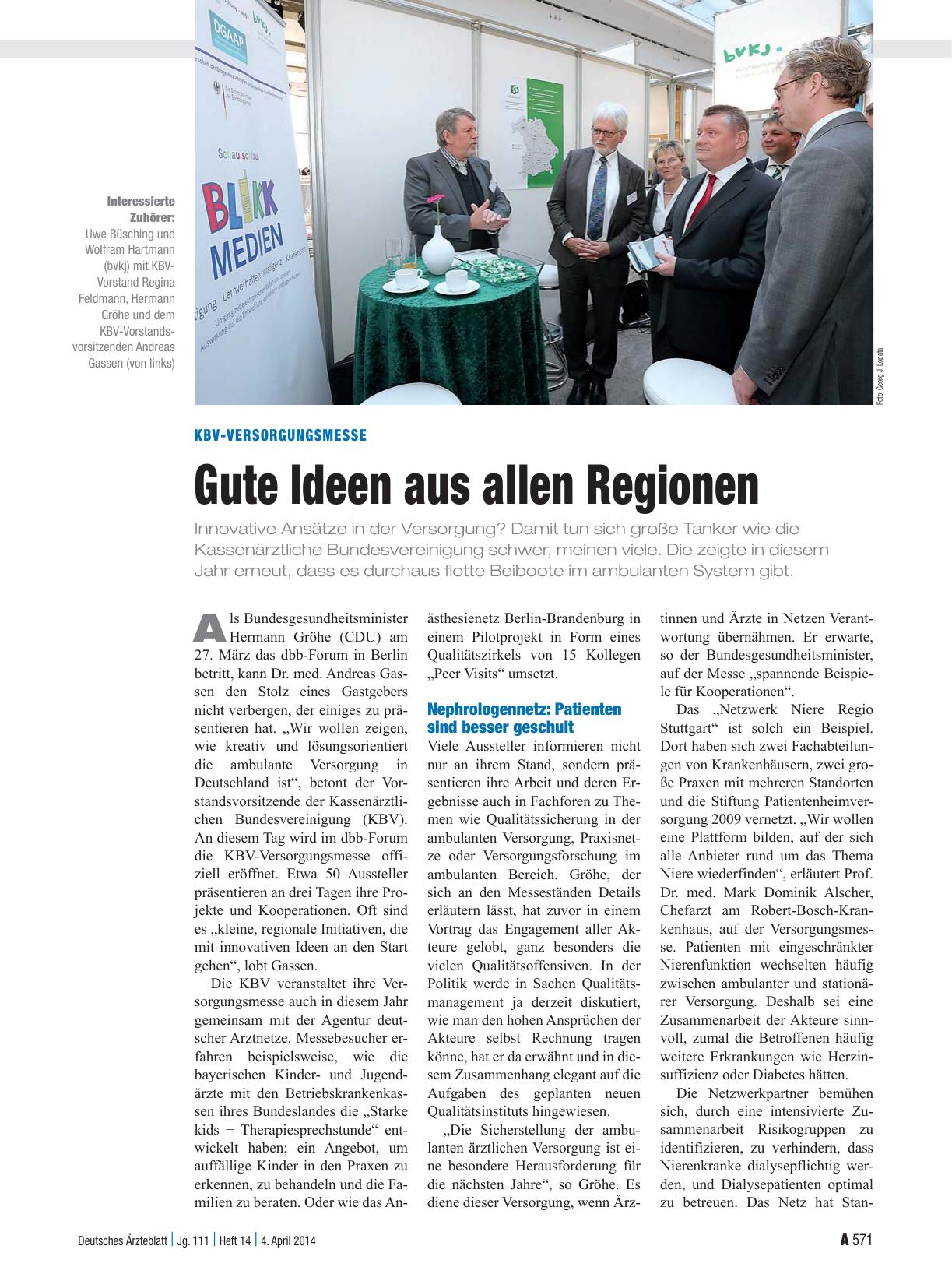 Vorschauseite 1: KBV-Versorgungsmesse: Gute Ideen aus allen Regionen