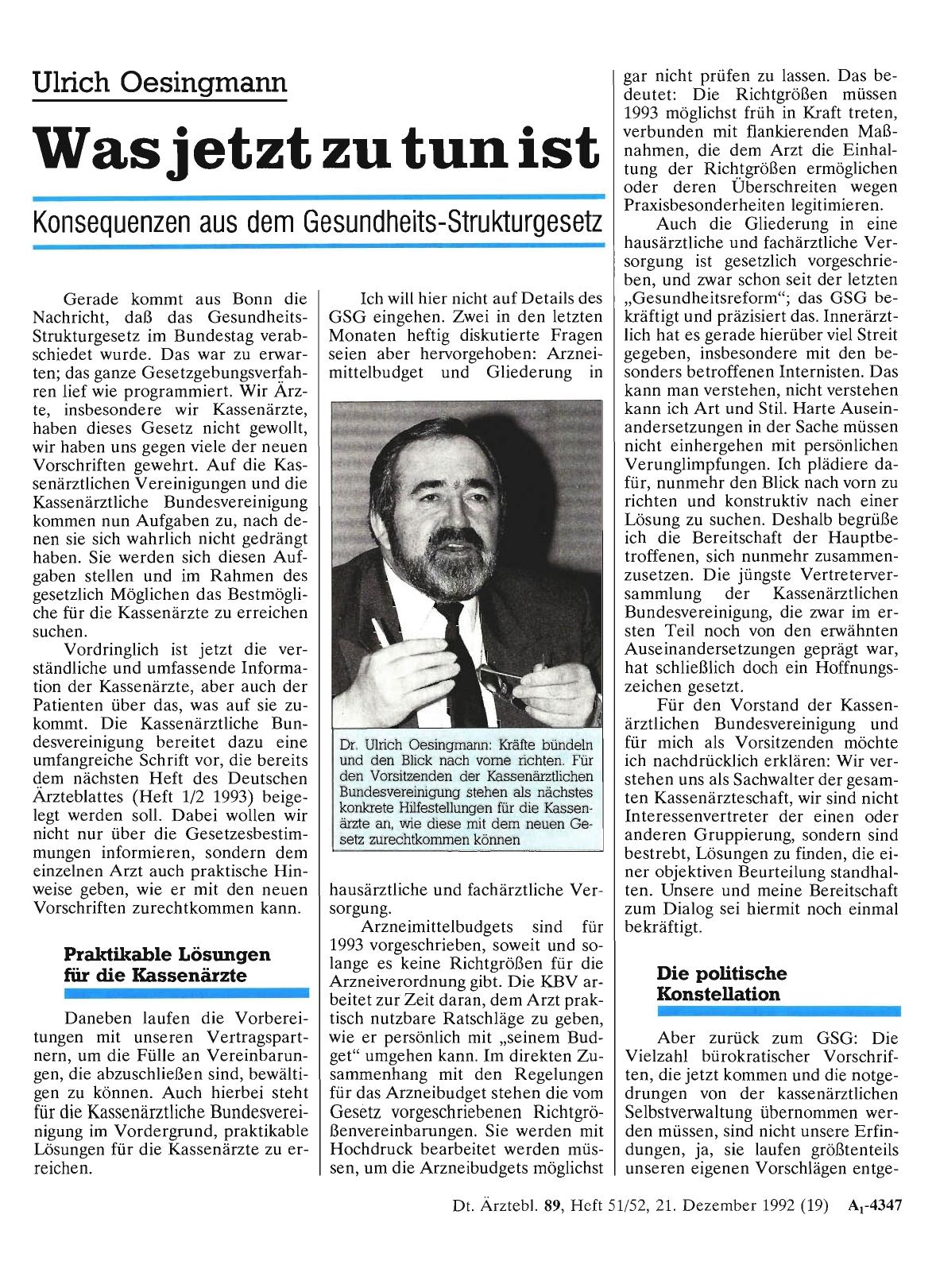 Vorschauseite 1: Was jetzt zu tun ist: Konsequenzen aus dem Gesundheits-Strukturgesetz