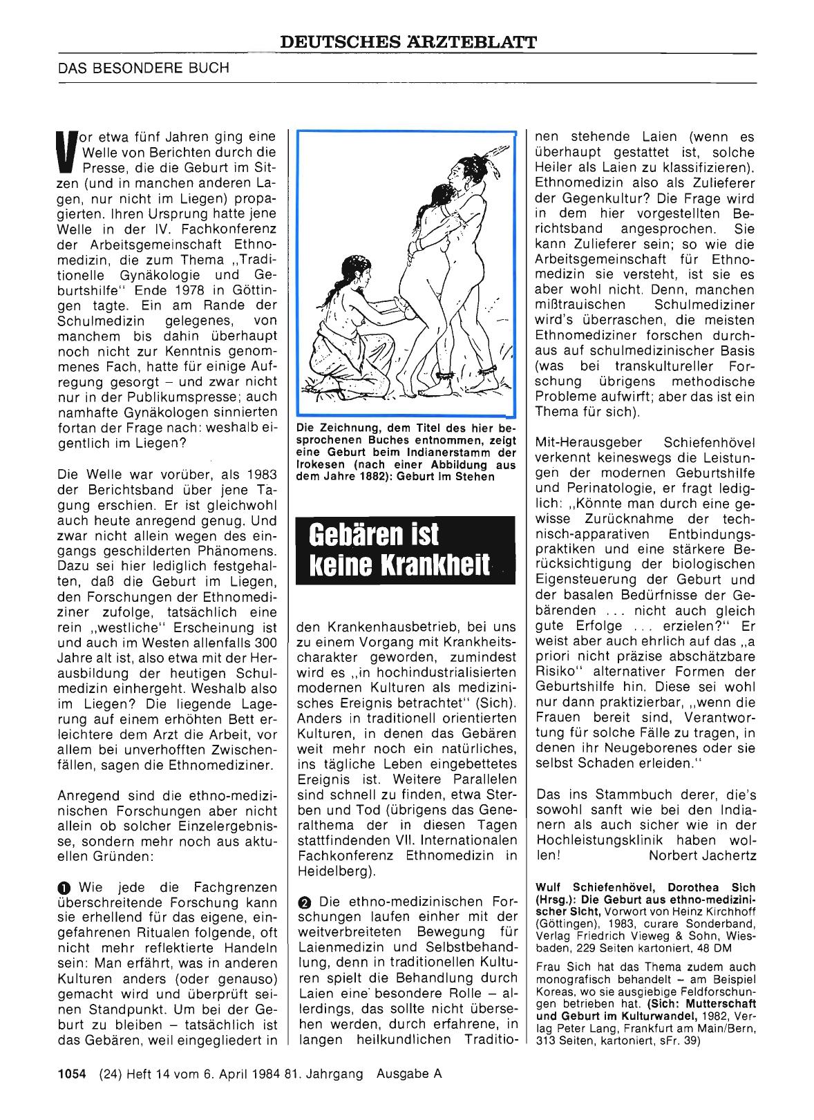 Vorschauseite 1: Gebären ist keine Krankheit