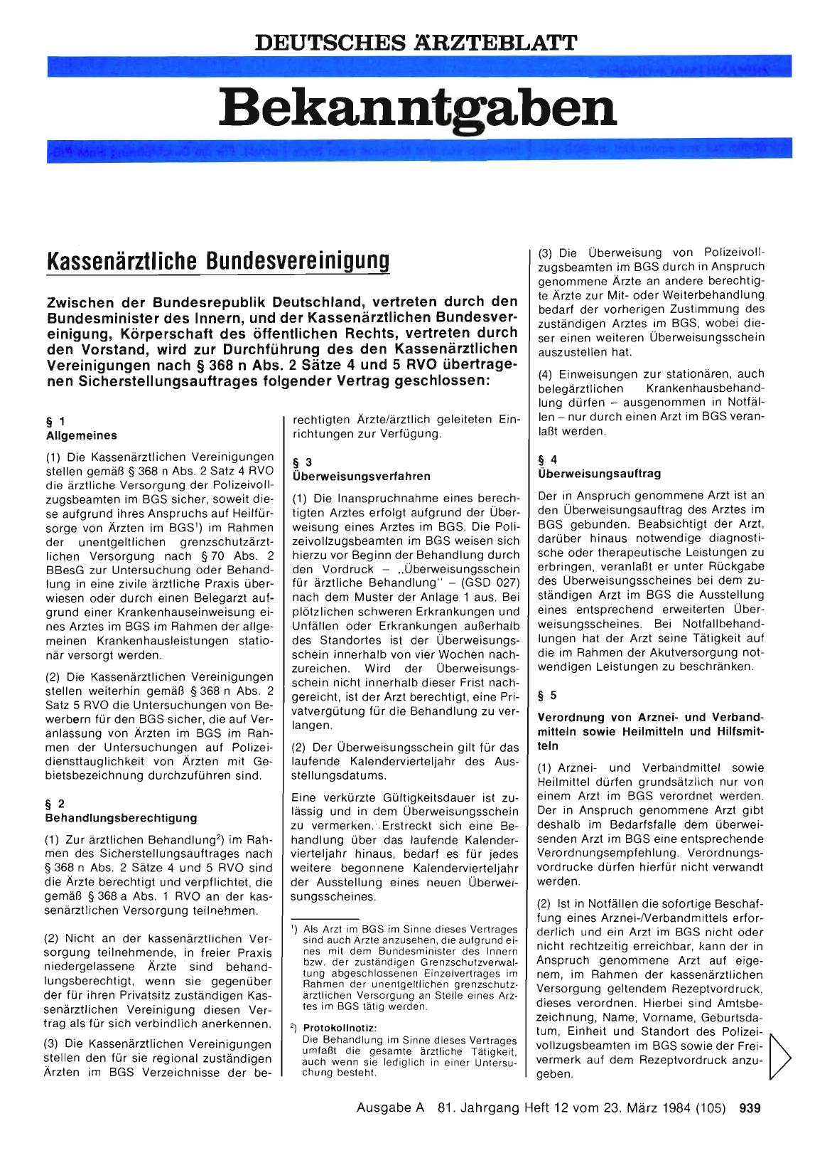 Vorschauseite 1: Zwischen der Bundesrepublik Deutschland, vertreten durch den Bundesminister des Innern, und der Kassenärztlichen Bundesvereinigung, Körperschaft des öffentlichen Rechts, vertreten…
