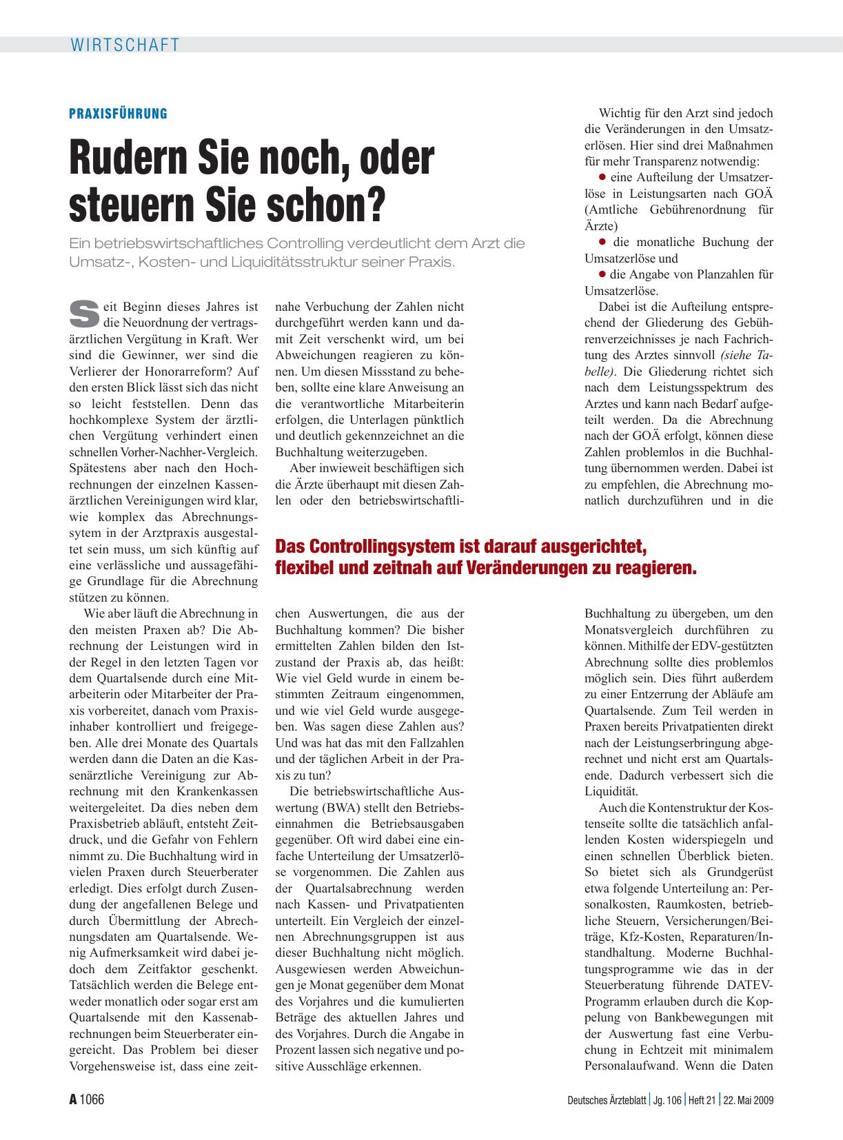 Vorschauseite 1: Praxisführung: Rudern Sie noch, oder steuern Sie schon?