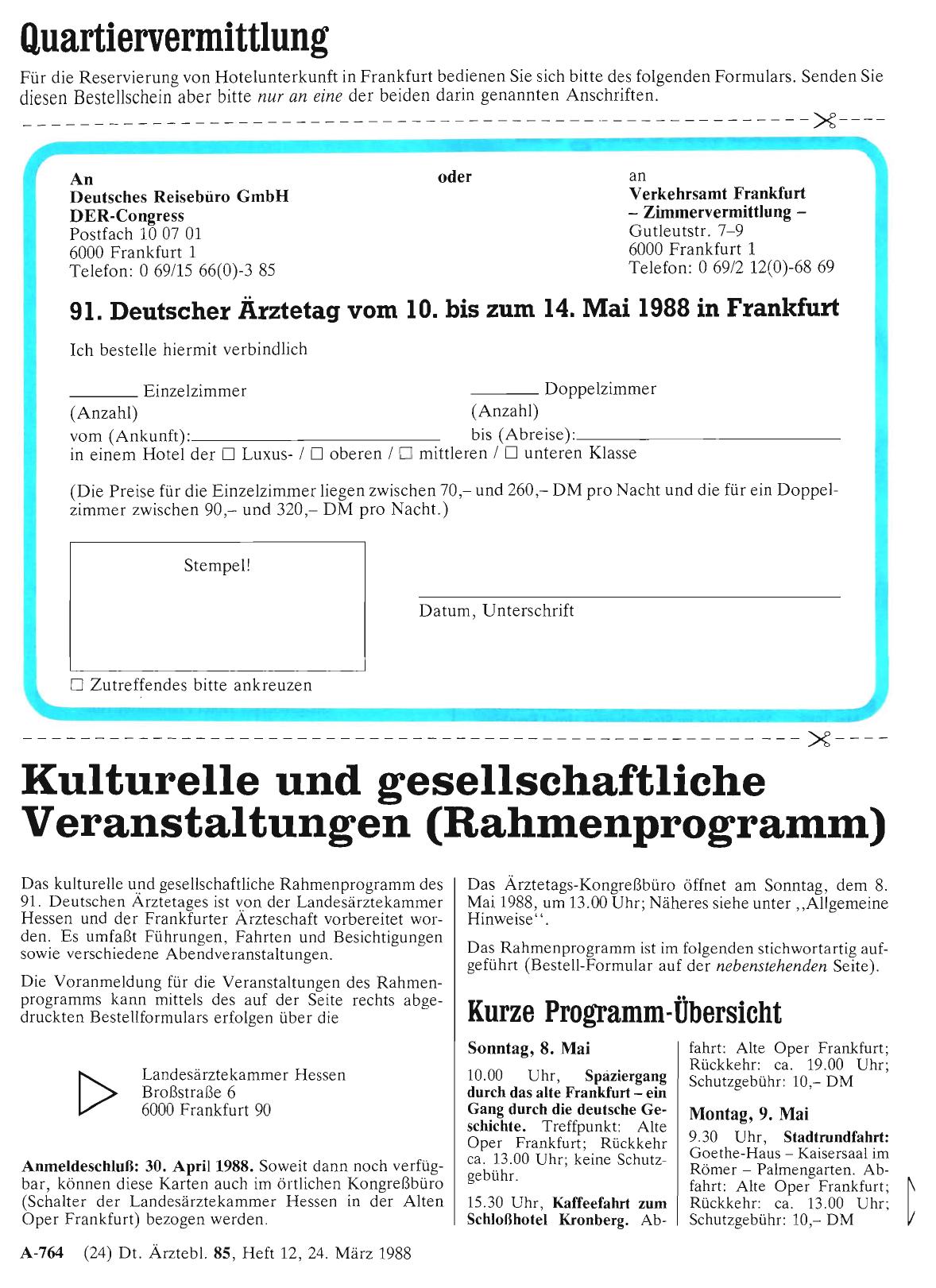 Vorschauseite 1: Kulturelle und gesellschaftliche Veranstaltungen (Rahmenprogramm)