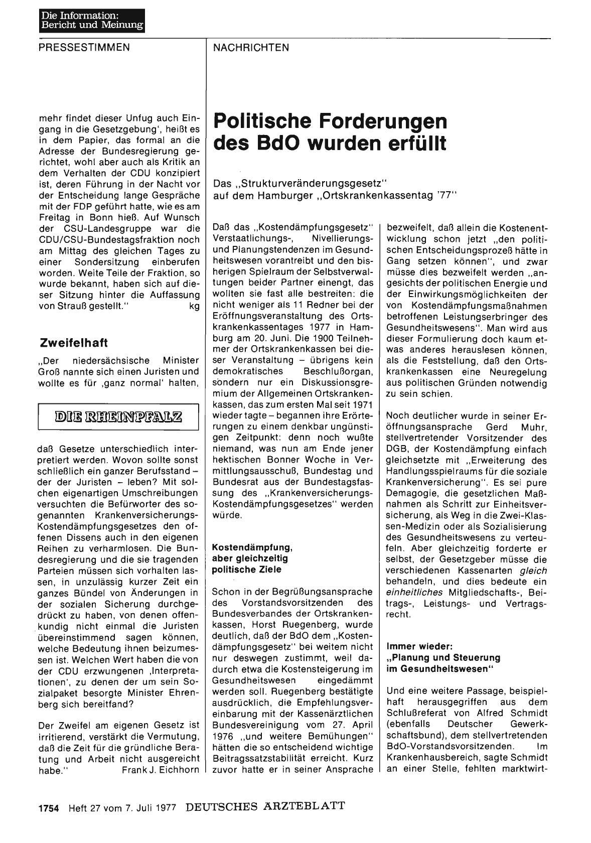 Vorschauseite 1: Zweifelhaft