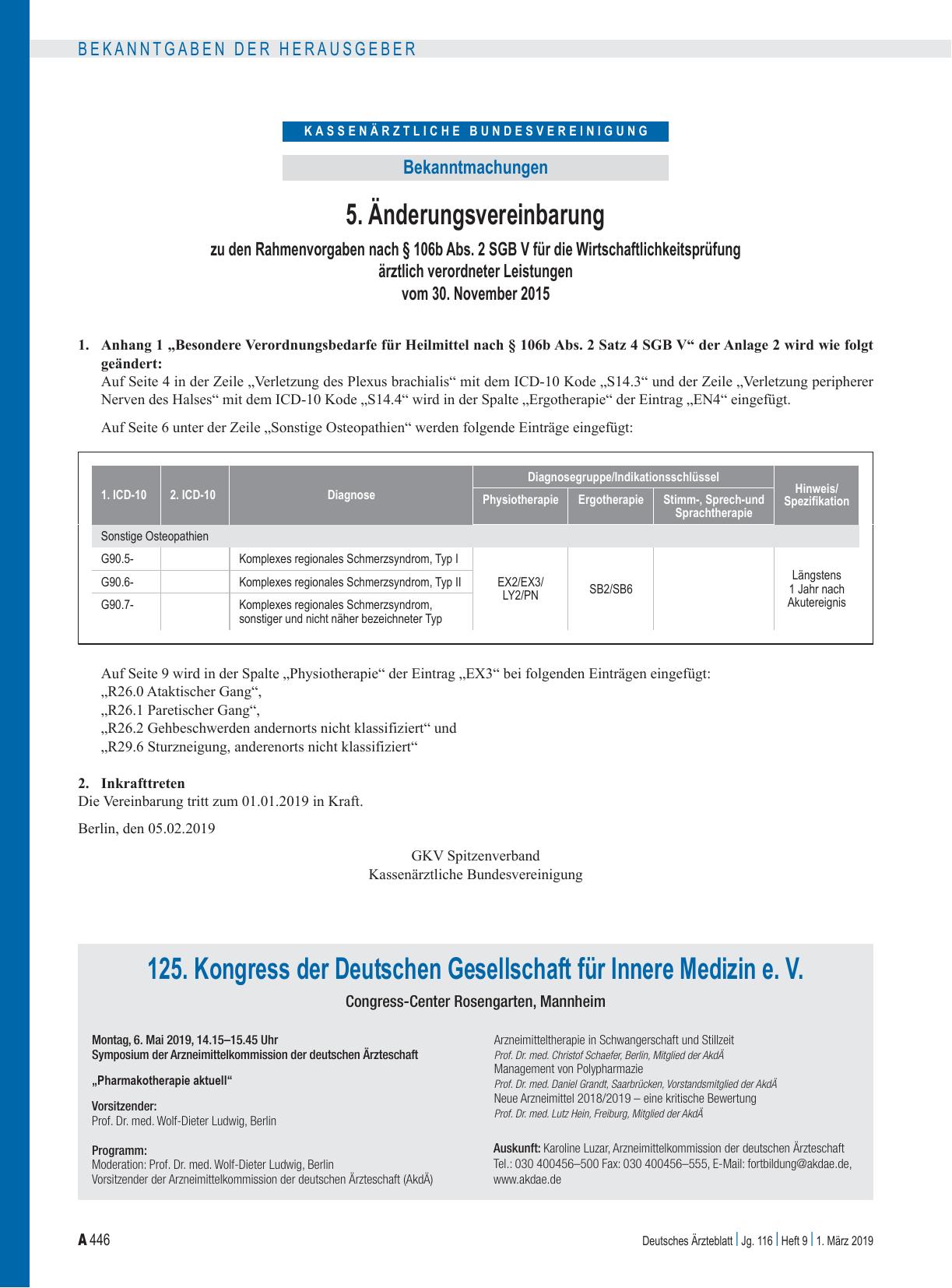 Vorschauseite 1: 125. Kongress der Deutschen Gesellschaft für Innere Medizin e. V.