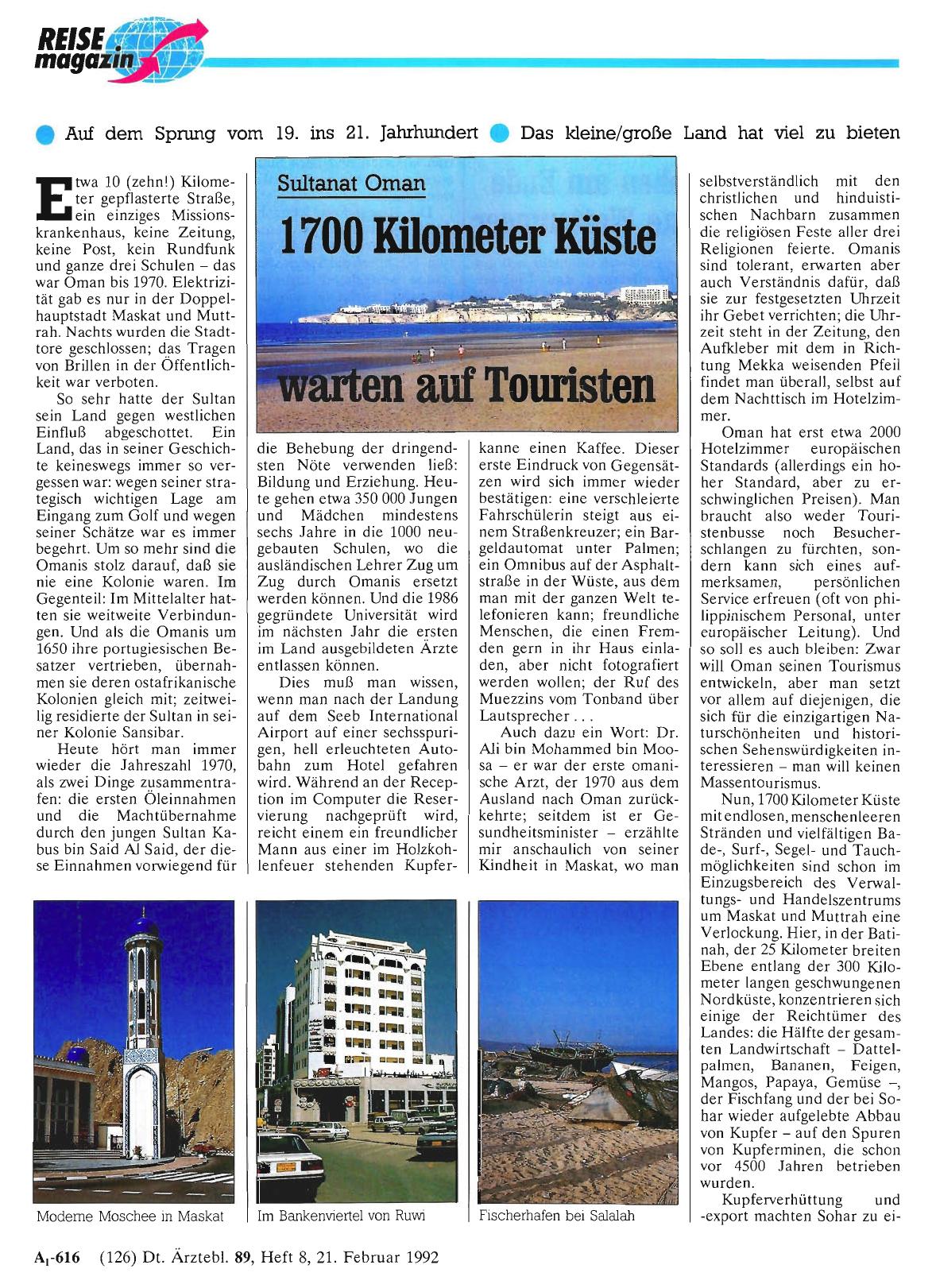 Vorschauseite 1: Sultanat Oman: 1700 Kilometer Küste warten auf Touristen
