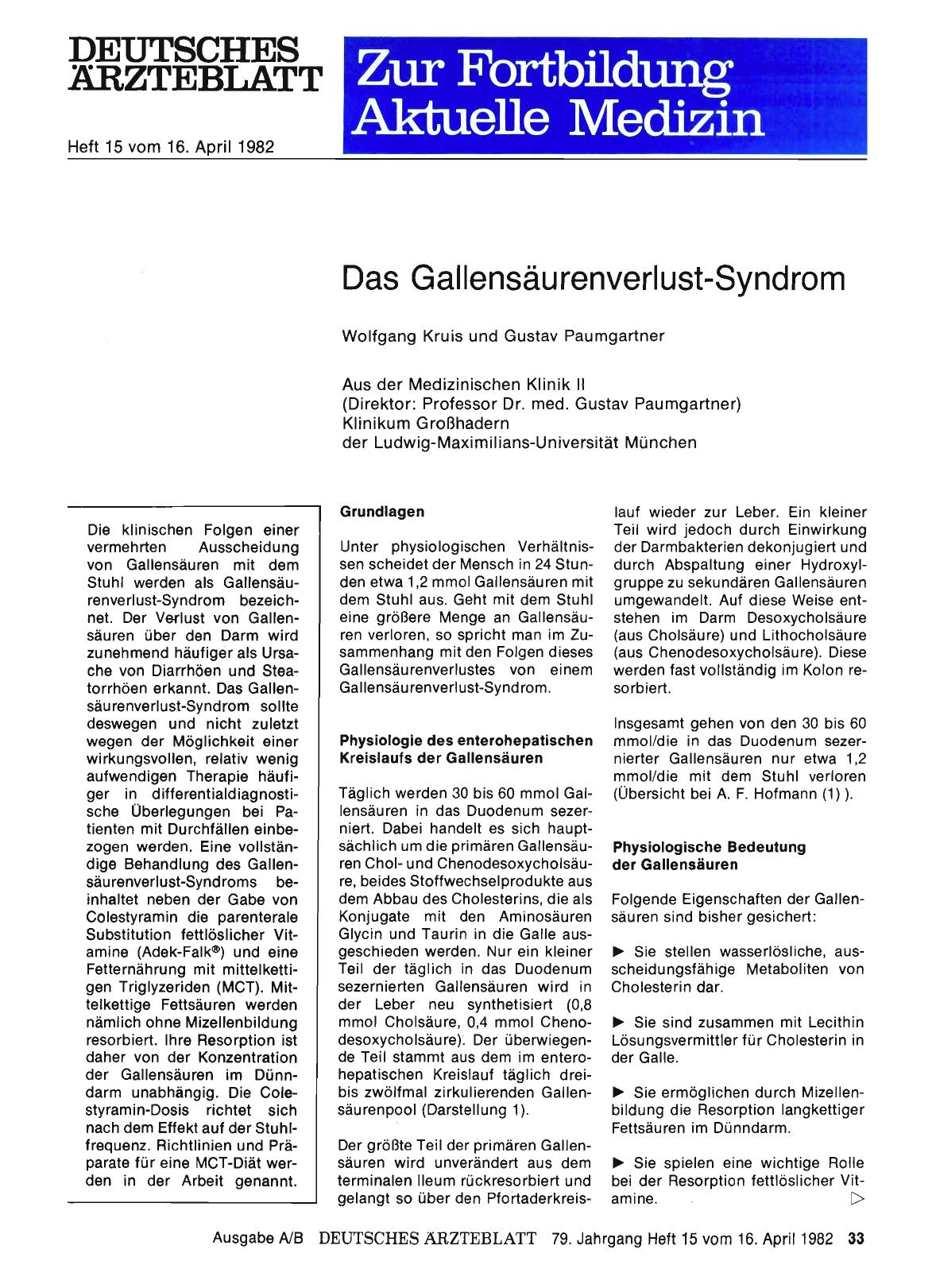 Vorschauseite 1: Das Gallensäurenverlust-Syndrom