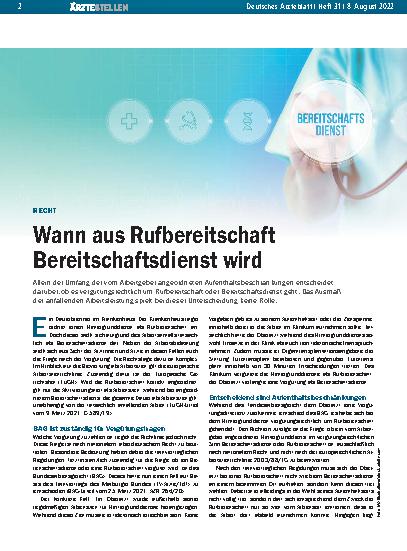 Vorschauseite 1: Recht: Wann aus Rufbereitschaft Bereitschaftsdienst wird