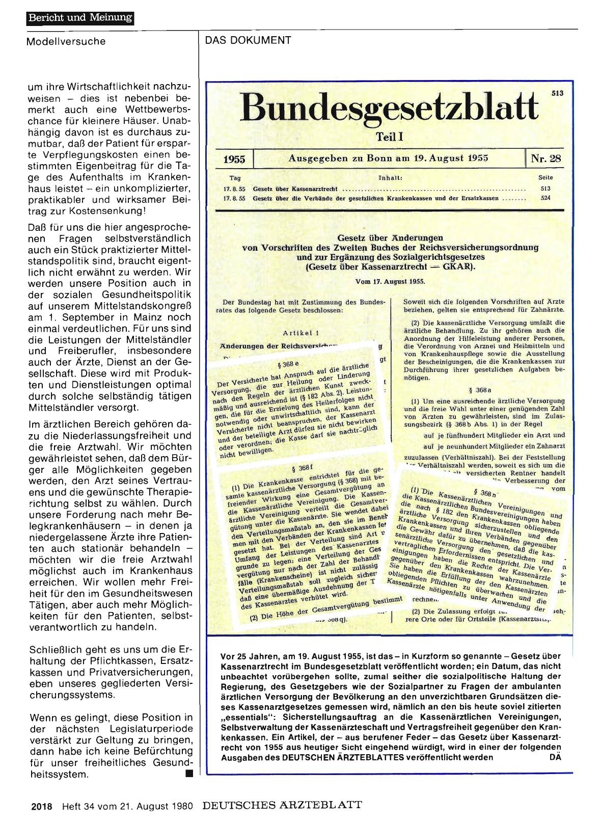 Vorschauseite 1: Kassenarztgesetz von 1955