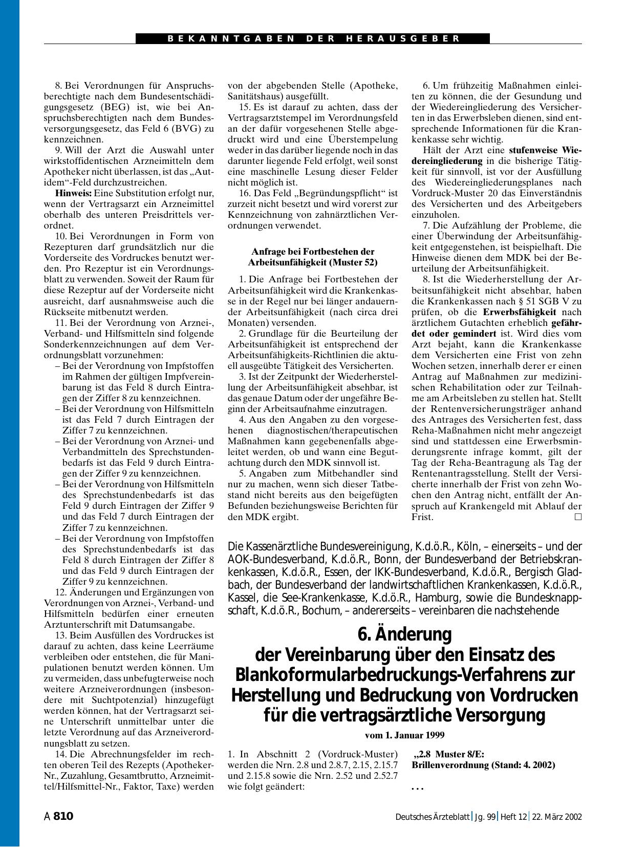 Vorschauseite 1: 6. Änderung der Vereinbarung über den Einsatz des Blankoformularbedruckungs-Verfahrens zur Herstellung und Bedruckung von Vordrucken für die vertragsärztliche Versorgung