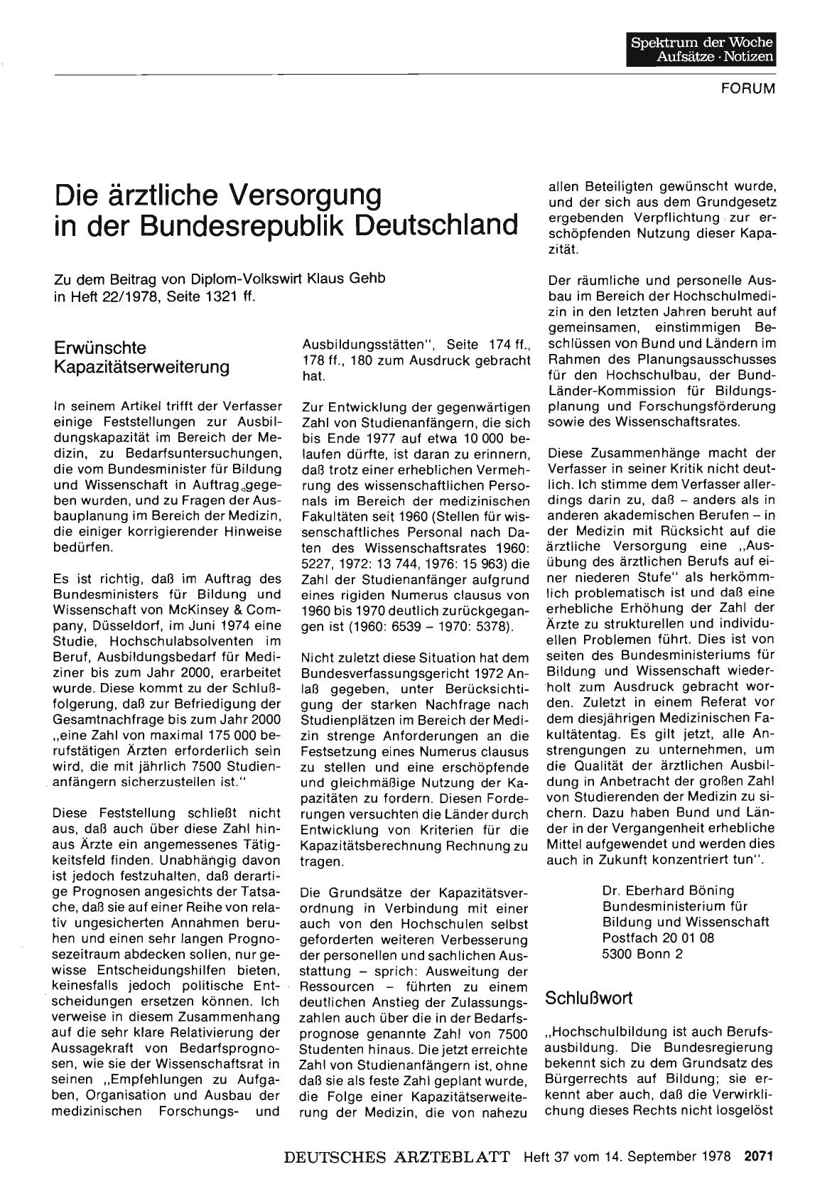 Vorschauseite 1: Die ärztliche Versorgung in der Bundesrepublik Deutschland: Schlußwort