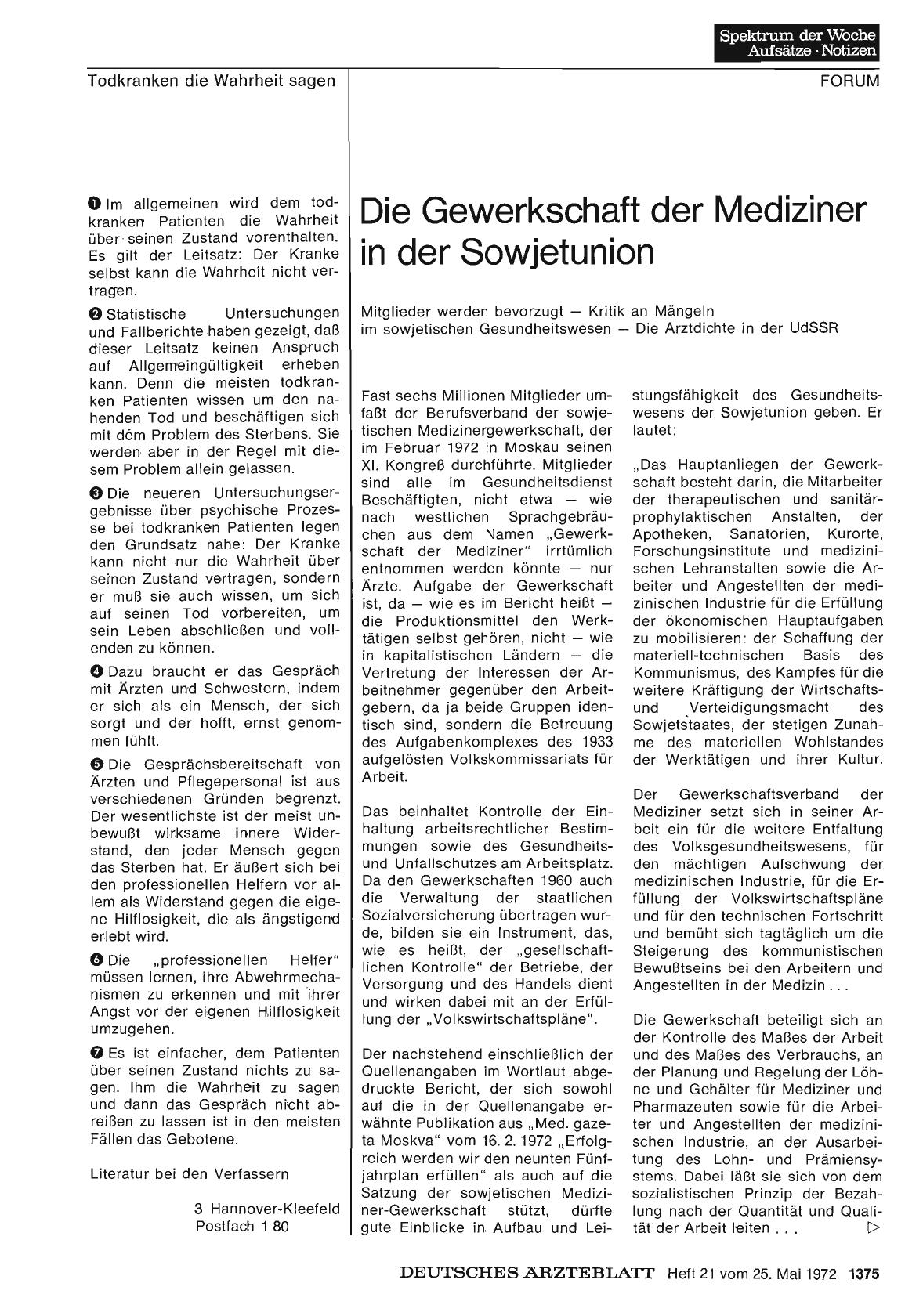Vorschauseite 1: Die Gewerkschaft der Mediziner in der Sowjetunion