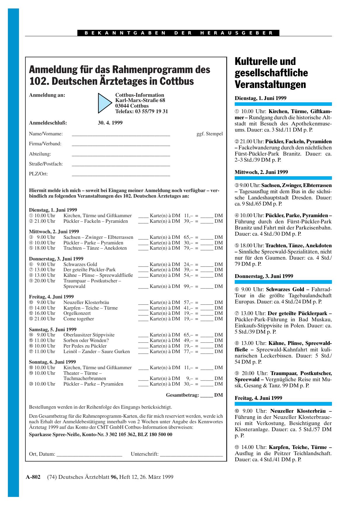 Vorschauseite 1: Anmeldung für das Rahmenprogramm des 102. Deutschen Ärztetages in Cottbus