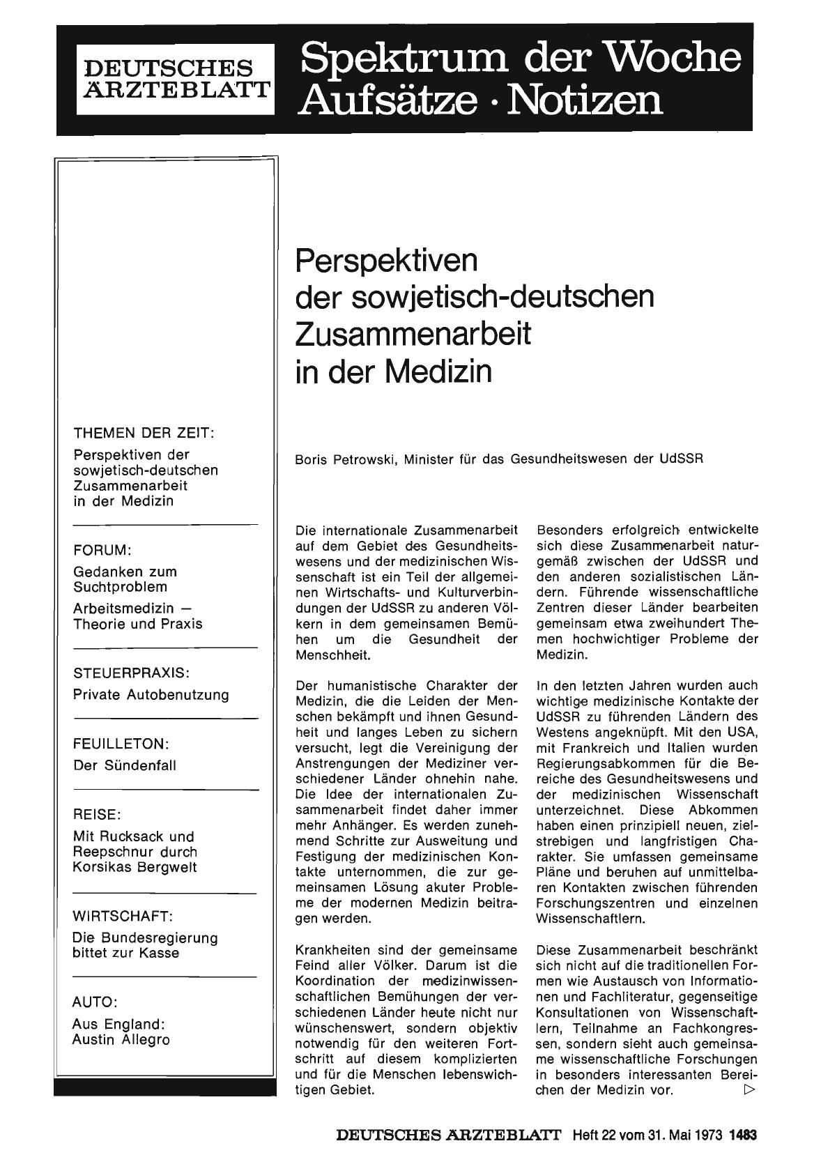 Vorschauseite 1: Perspektiven der sowjetisch-deutschen Zusammenarbeit in der Medizin