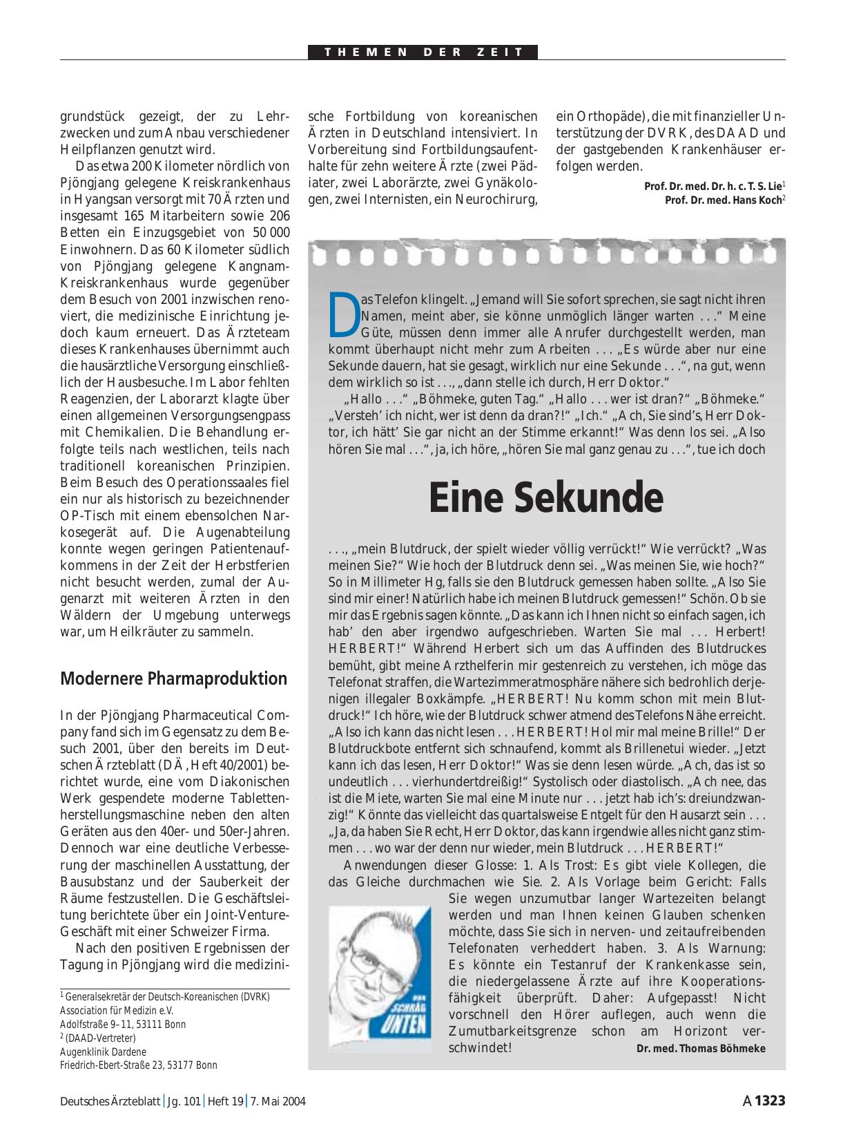 Vorschauseite 1: Eine Sekunde