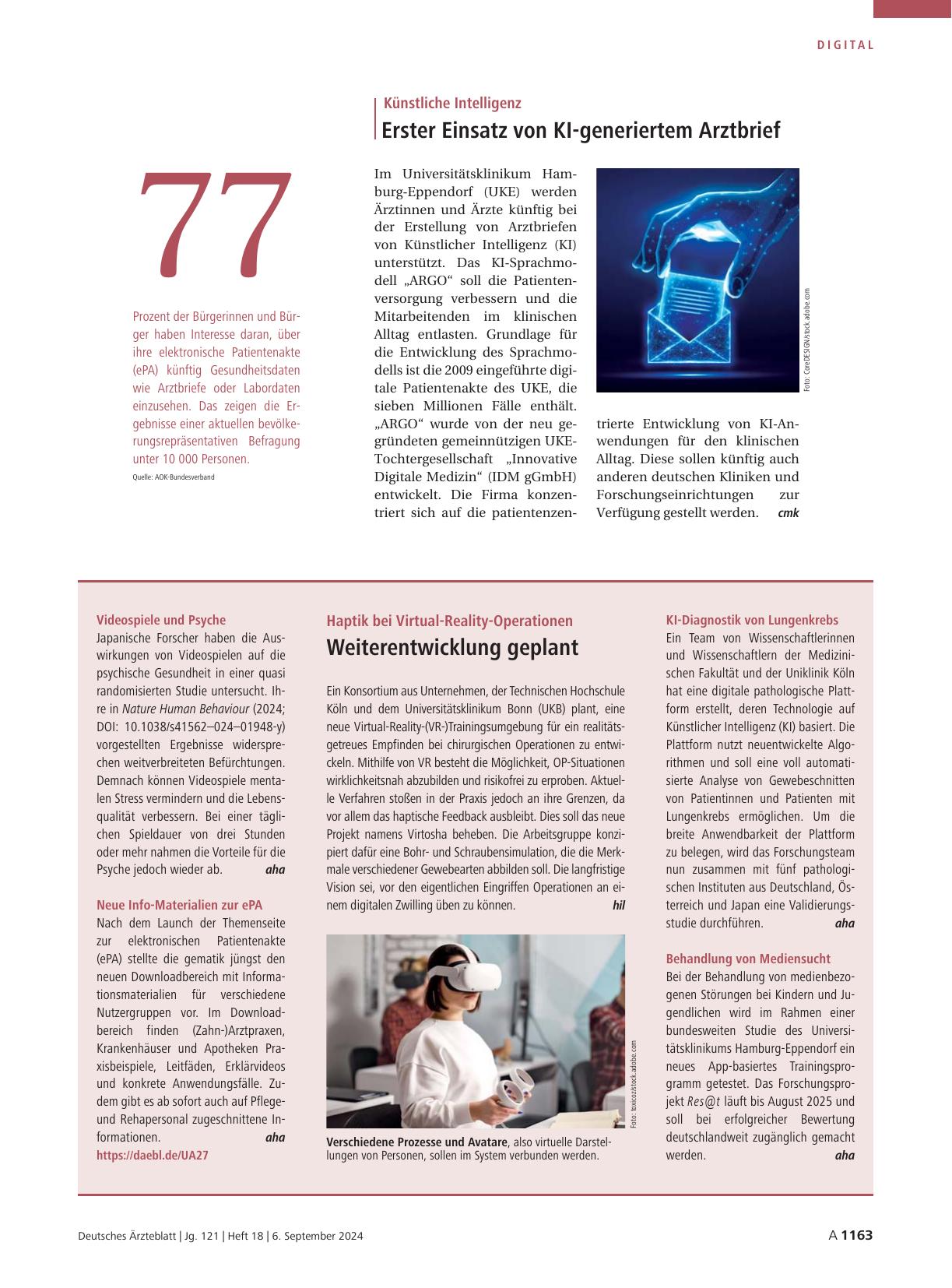 Vorschauseite 1: Haptik bei Virtual-Reality-Operationen: Weiterentwicklung geplant