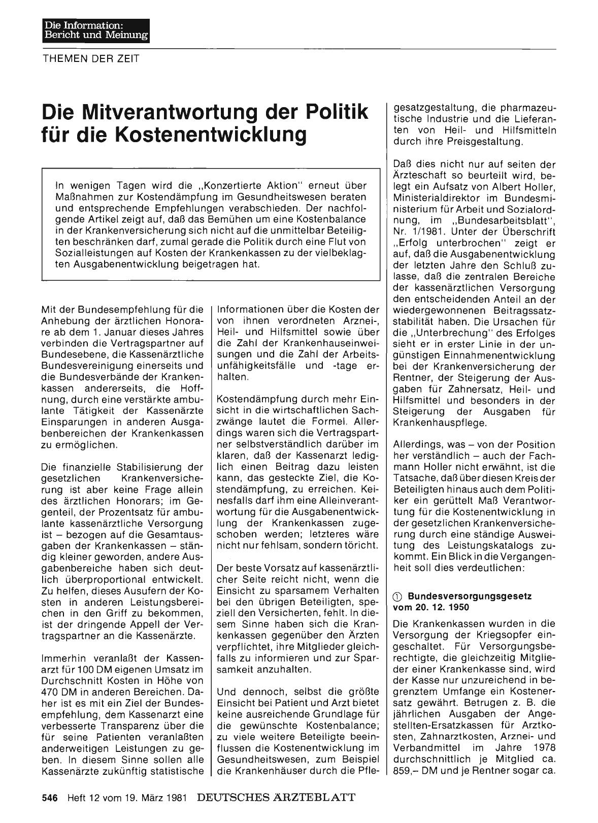 Vorschauseite 1: Die Mitverantwortung der Politik für die Kostenentwicklung