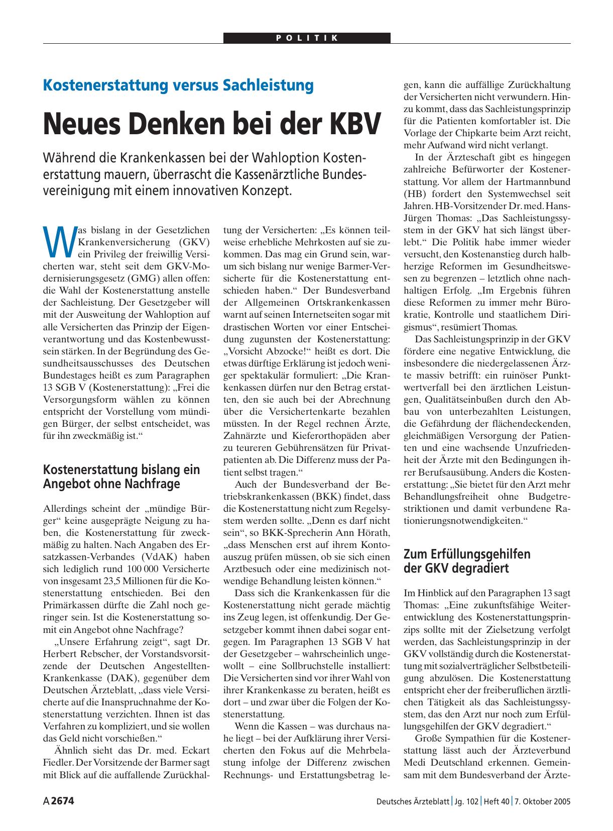 Vorschauseite 1: Kostenerstattung versus Sachleistung: Neues Denken bei der KBV