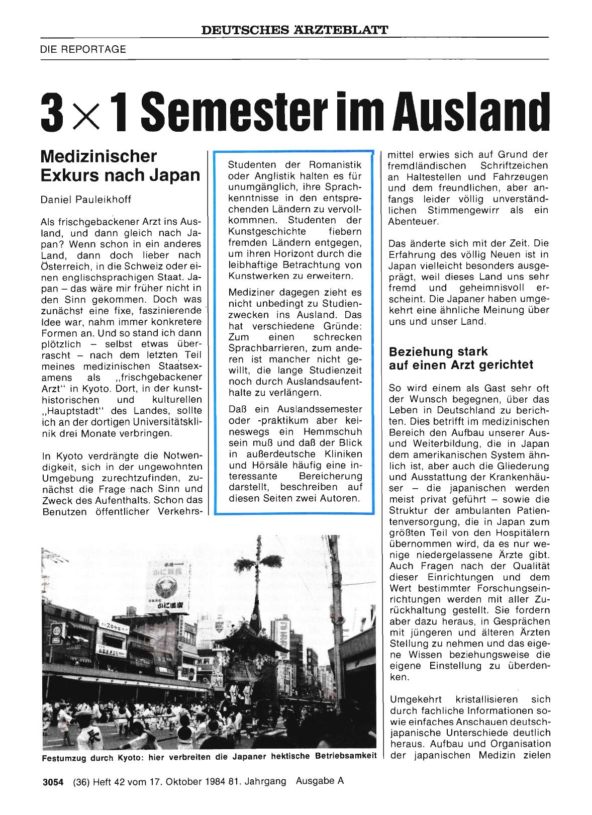 Vorschauseite 1: 3 x 1 Semester im Ausland: Medizinischer Exkurs nach Japan
