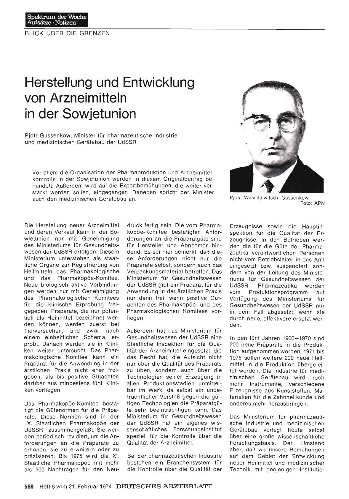 Vorschauseite 1: Herstellung und Entwicklung von Arzneimitteln in der Sowjetunion