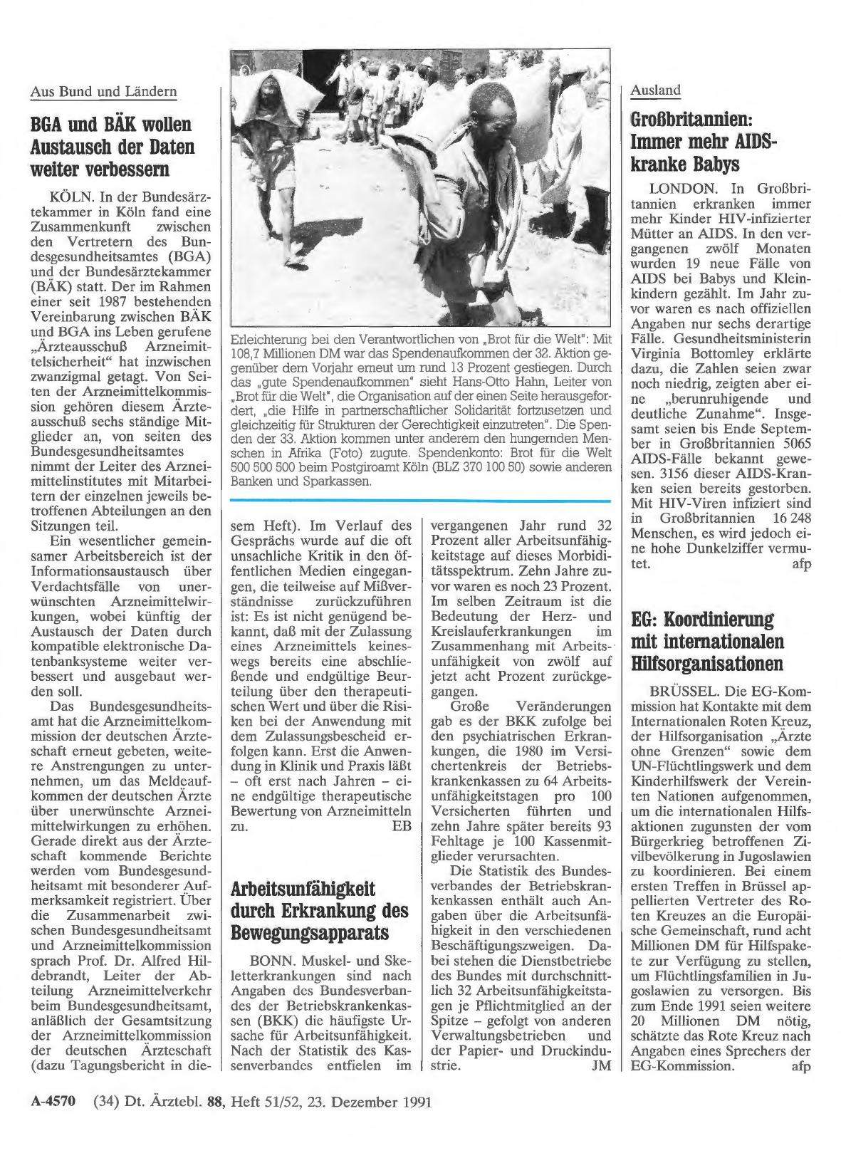 Vorschauseite 1: BGA und BÄK wollen Austausch der Daten weiter verbessern
