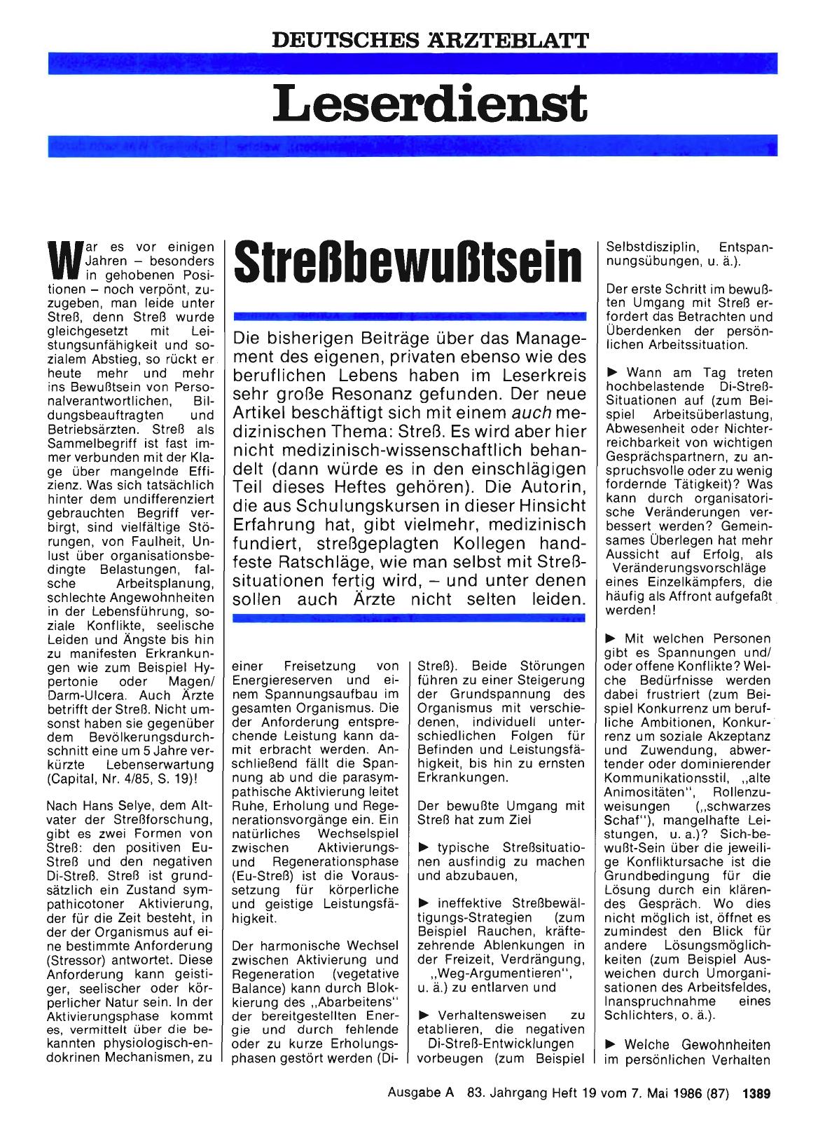 Vorschauseite 1: Streßbewußtsein