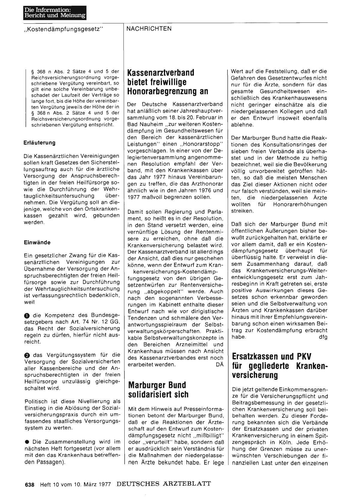 Vorschauseite 1: Marburger Bund solidarisiert sich
