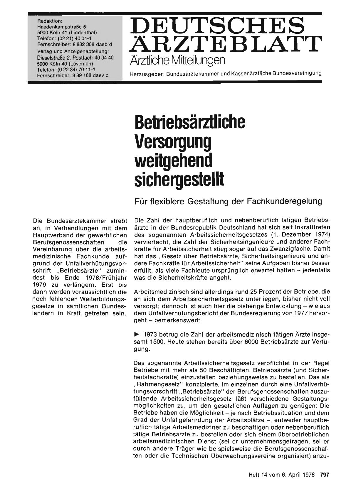 Vorschauseite 1: Betriebsärztliche Versorgung weitgehend sichergestellt