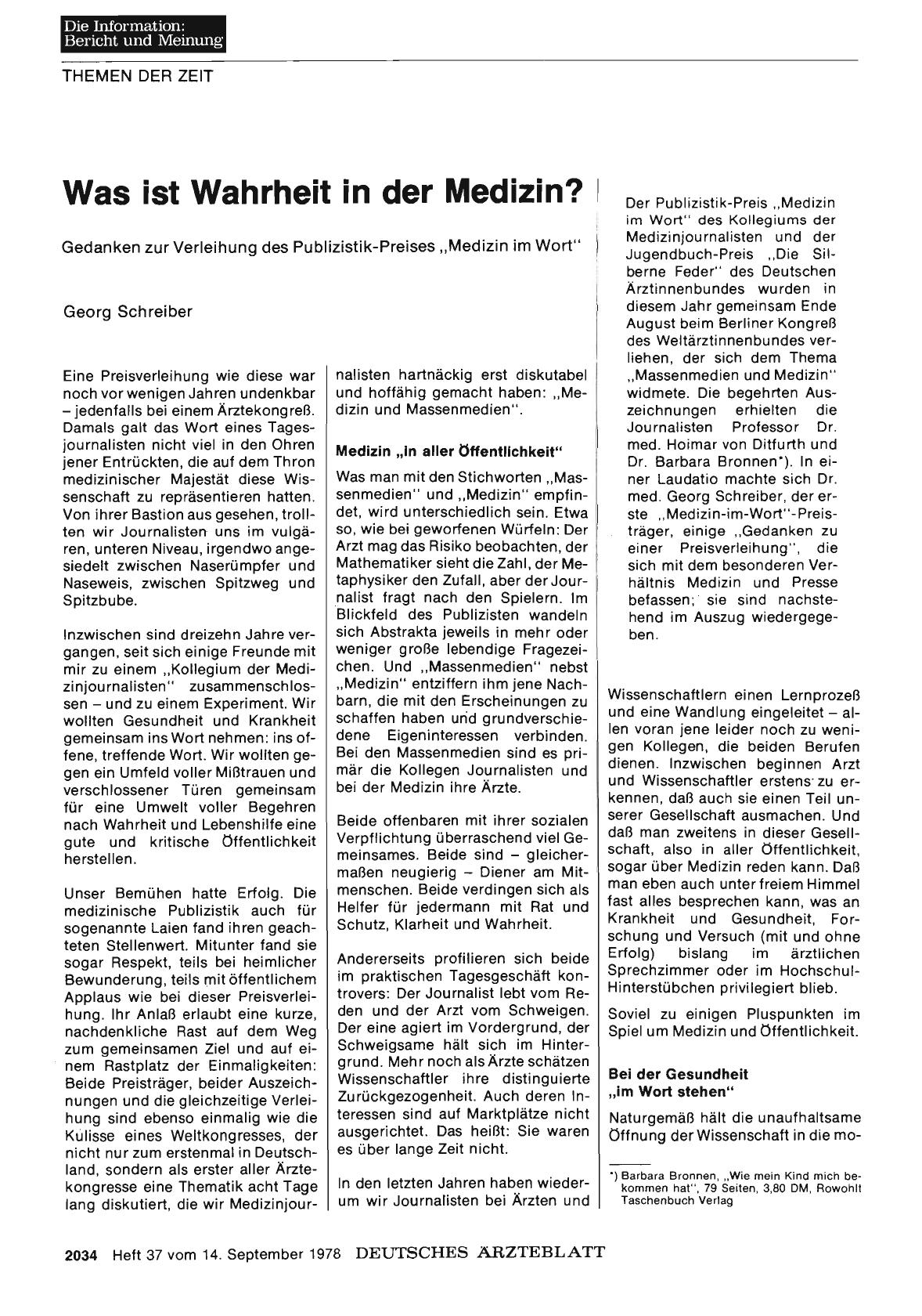 Vorschauseite 1: Was ist Wahrheit in der Medizin?