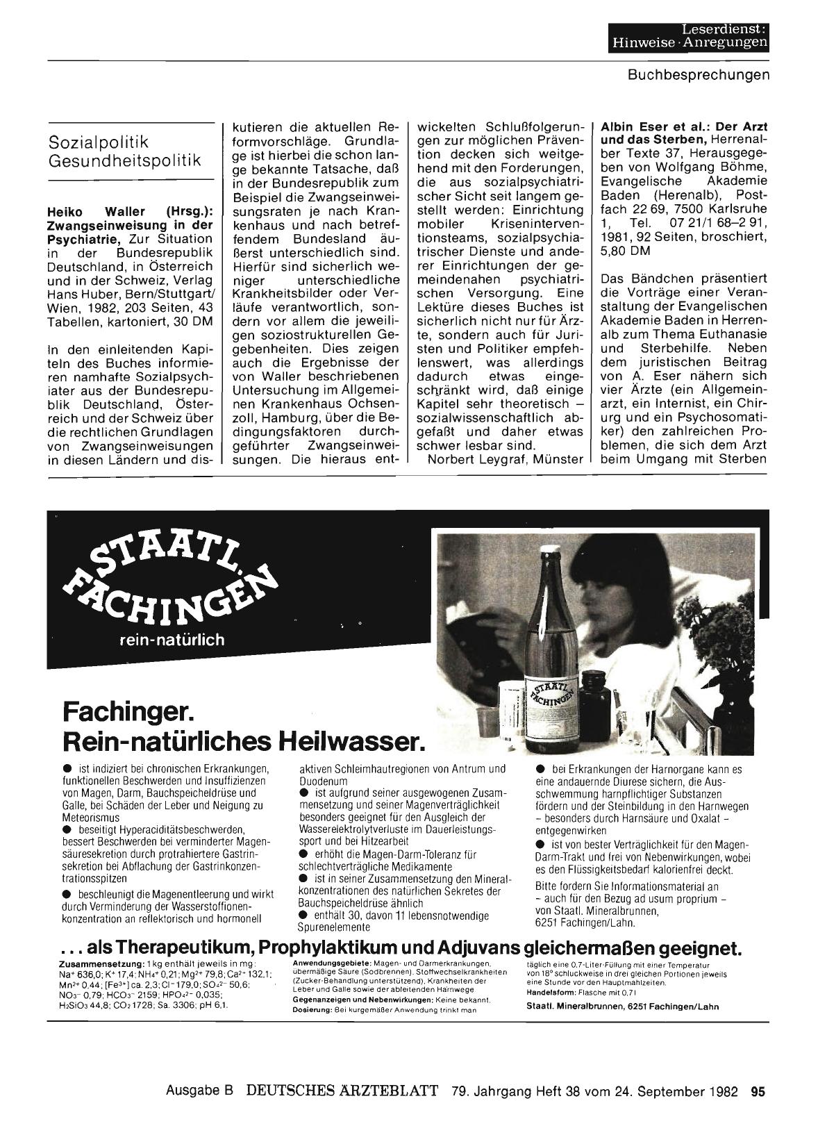 Vorschauseite 1: Sozialpolitik - Gesundheitspolitik: Heiko Waller (Hrsg. ): Zwangseinweisung in der Psychiatrie