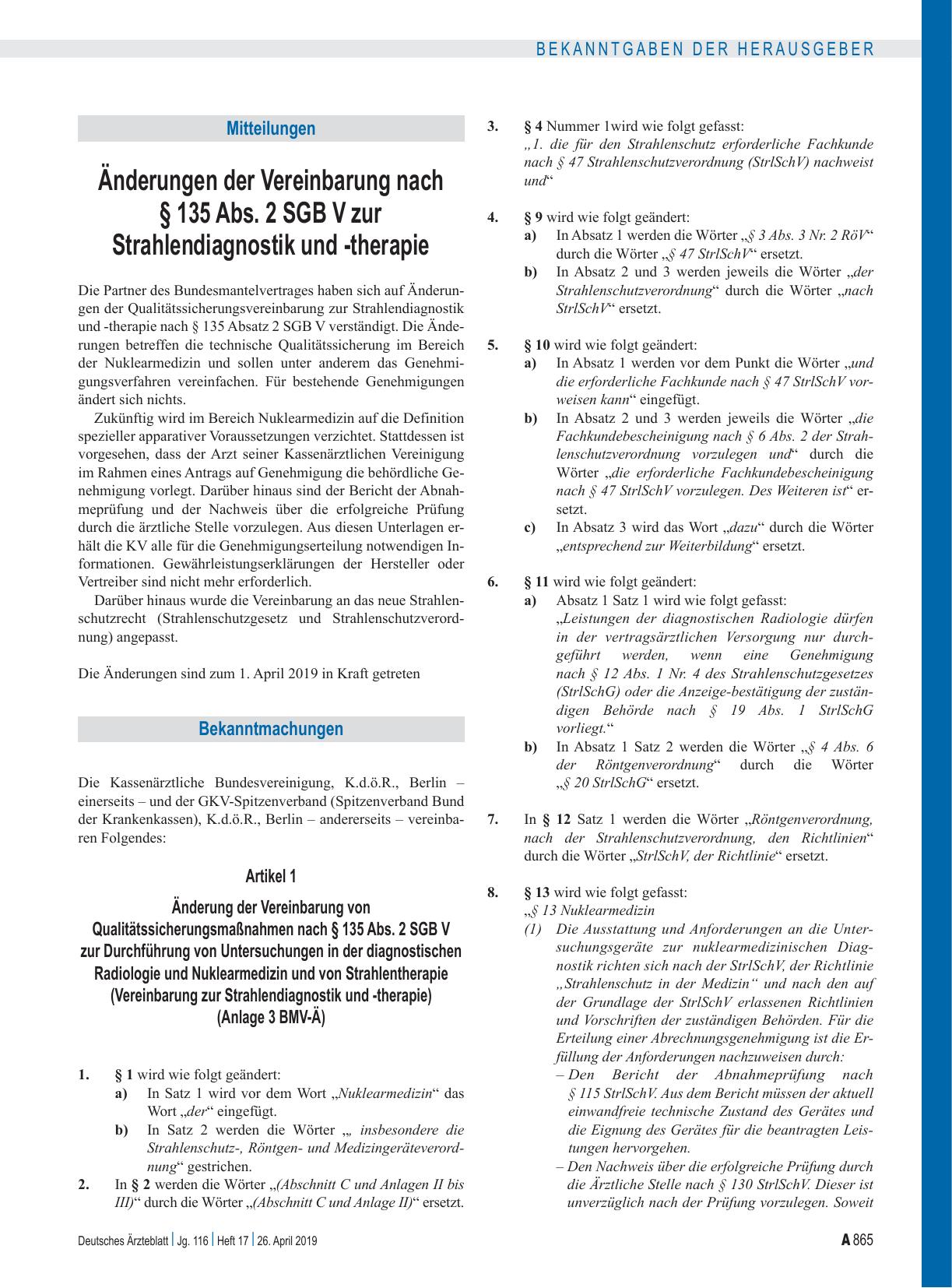 Vorschauseite 5: Änderungen der Qualitätssicherungsvereinbarungen nach § 135 Abs. 2 SGB V zur Hörgeräteversorgung und zur Hörgeräteversorgung Kinder