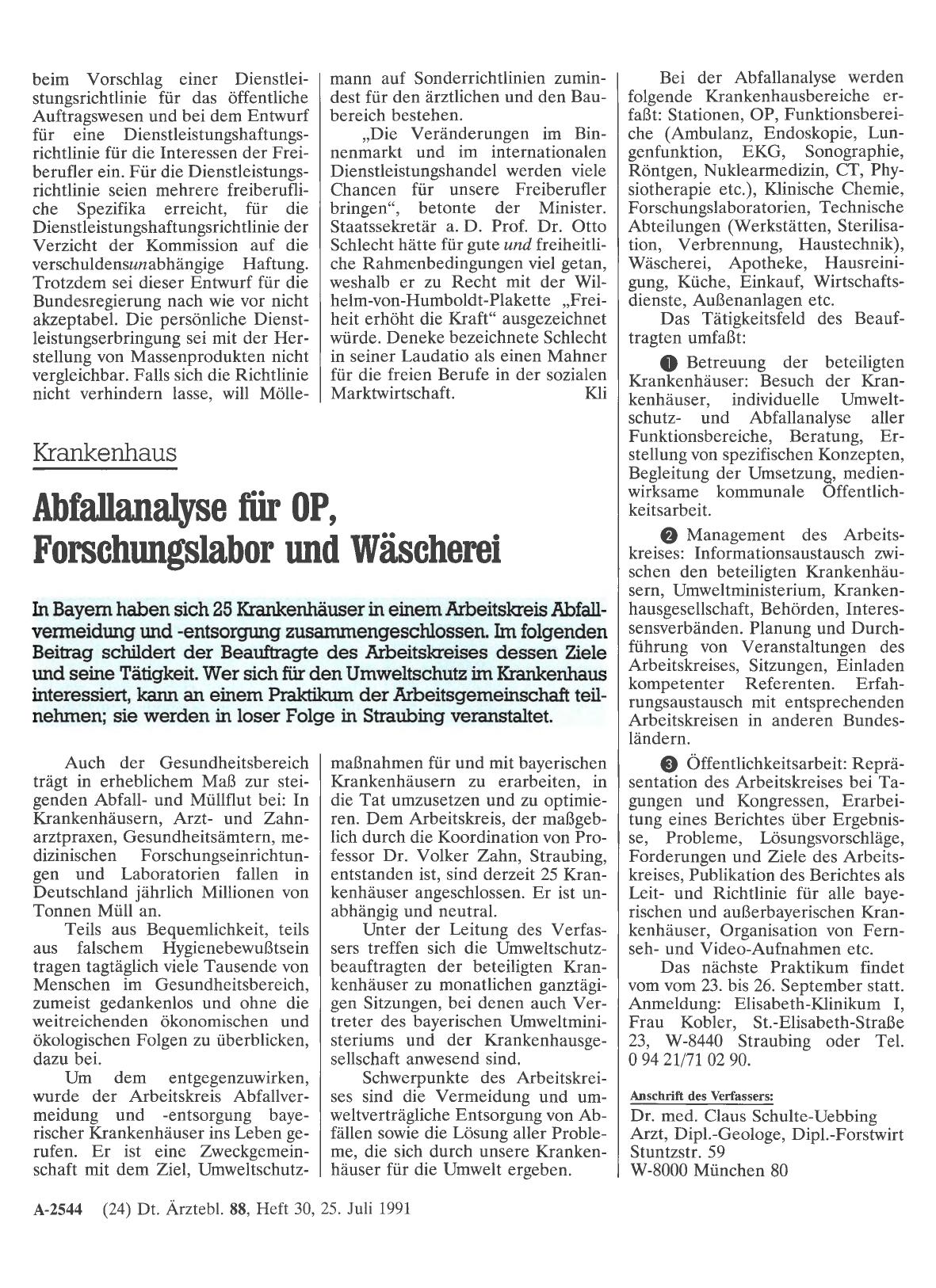 Vorschauseite 1: Krankenhaus: Abfallanalyse für OP, Forschungslabor und Wäscherei
