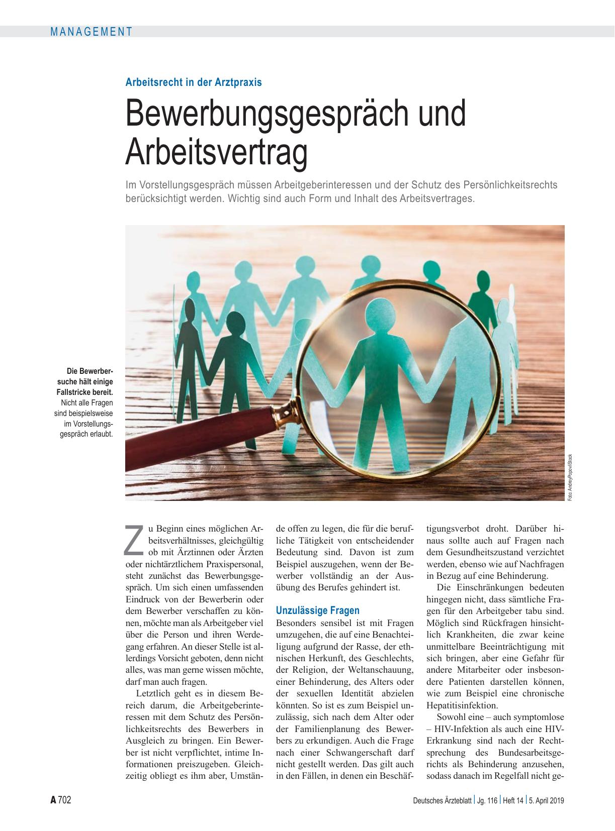 Vorschauseite 1: Arbeitsrecht in der Arztpraxis: Bewerbungsgespräch und Arbeitsvertrag