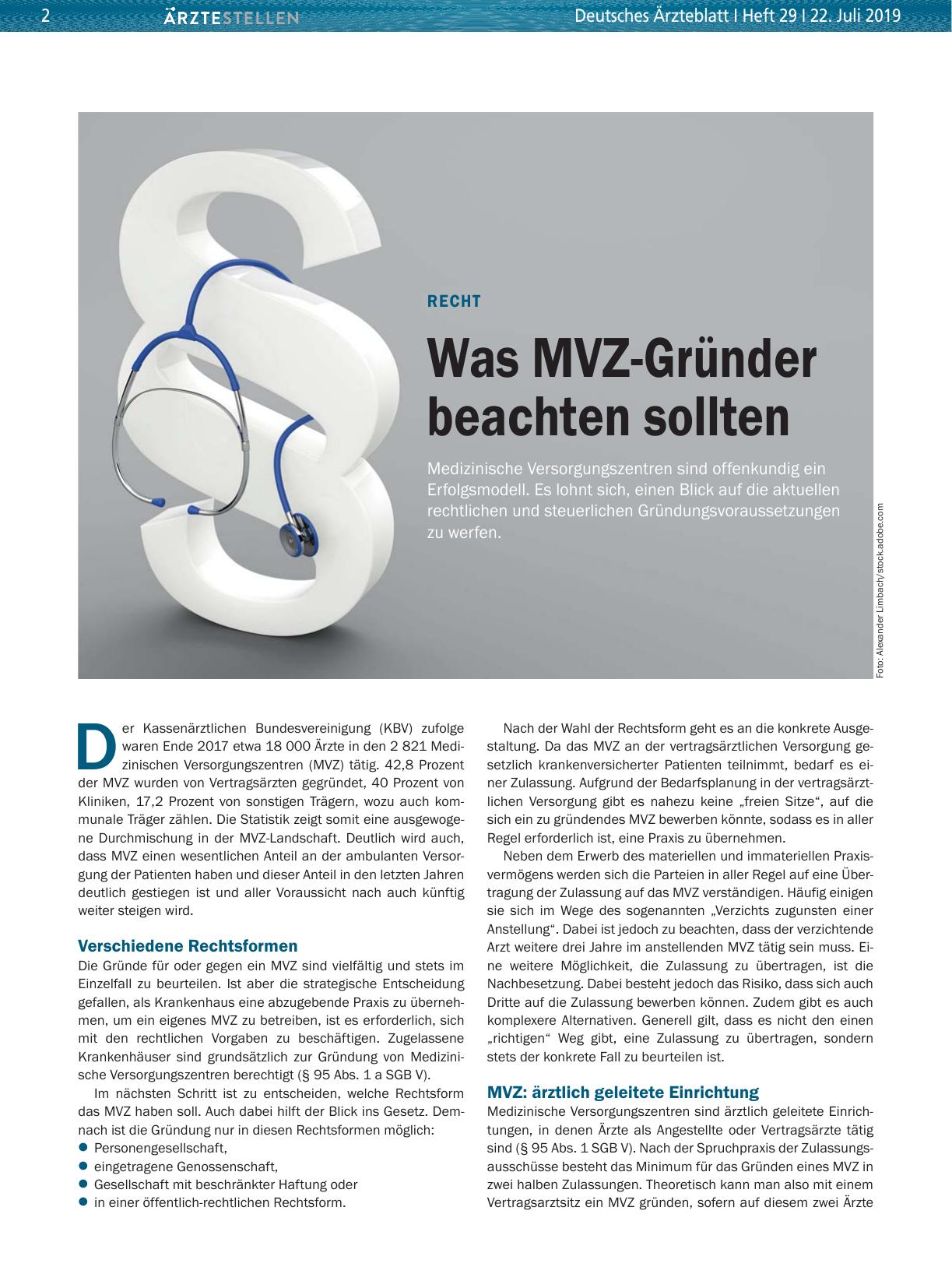 Vorschauseite 1: Recht: Was MVZ-Gründer beachten sollten