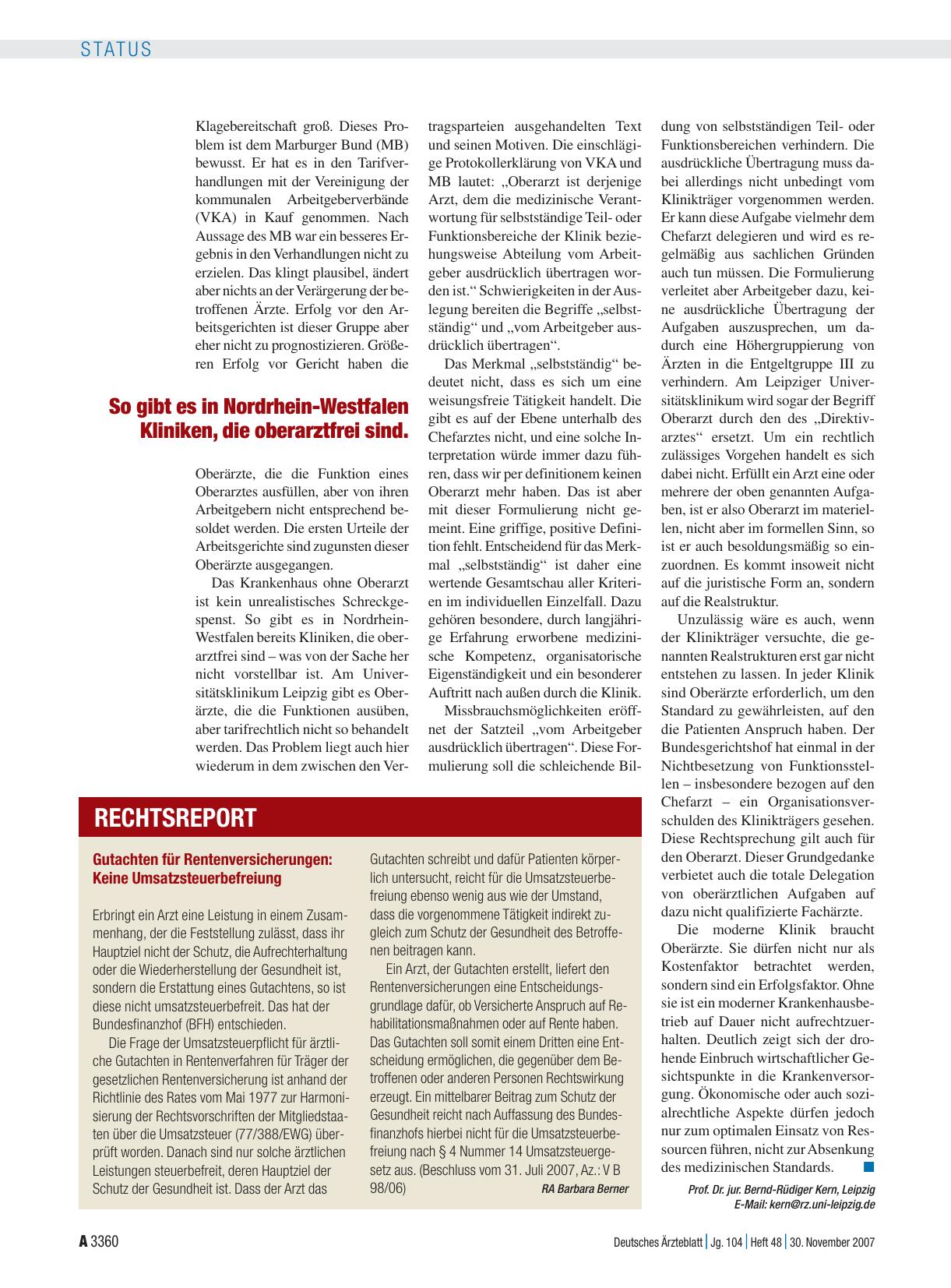 Vorschauseite 1: Gutachten für Rentenversicherungen: Keine Umsatzsteuerbefreiung