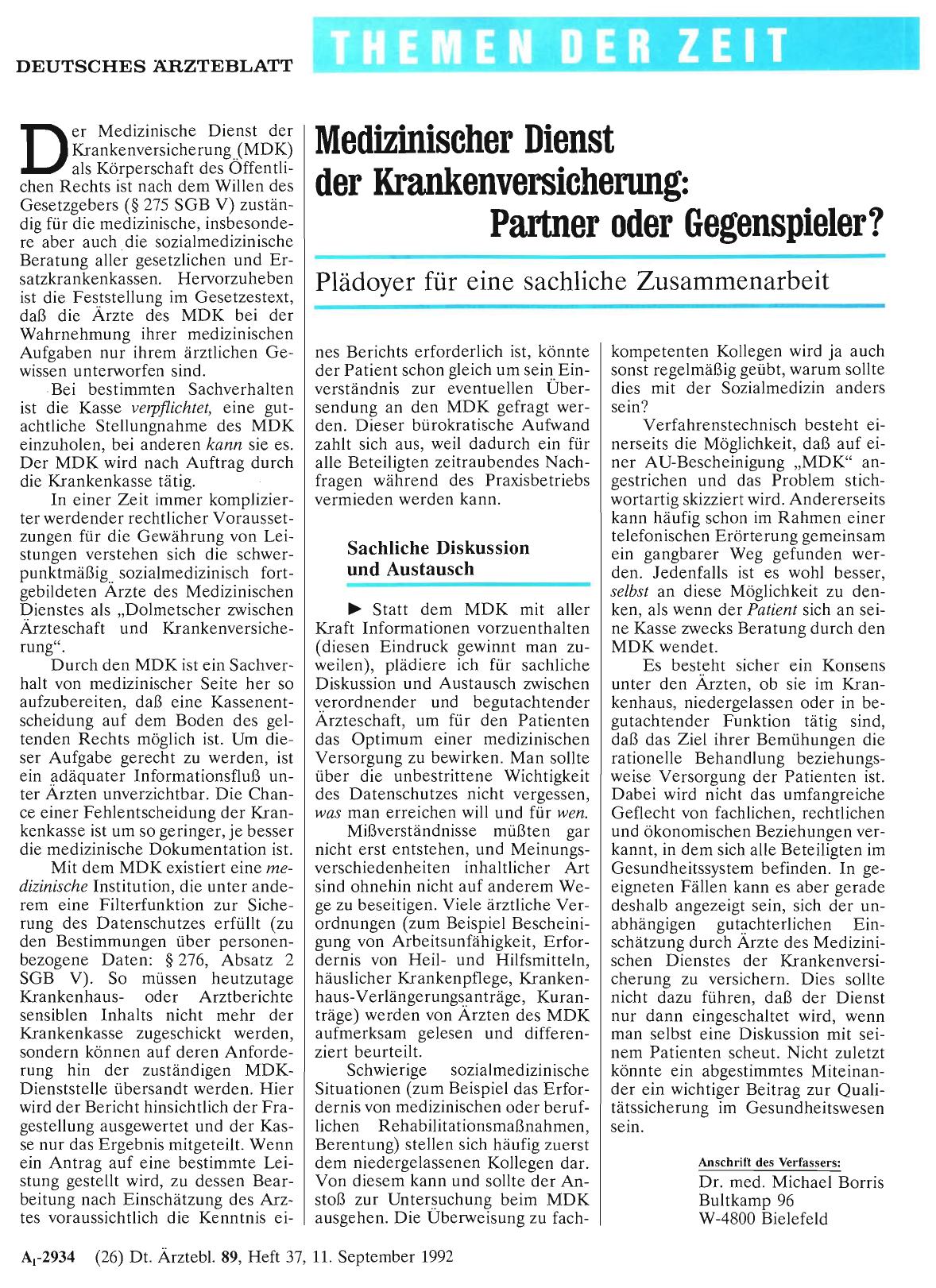 Vorschauseite 1: Medizinischer Dienst der Krankenversicherung: Partner oder Gegenspieler?