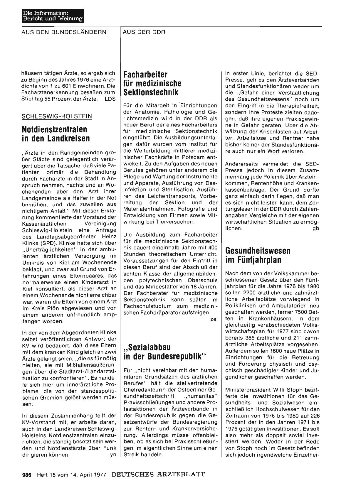 Vorschauseite 1: Facharbeiter für medizinische Sektionstechnik