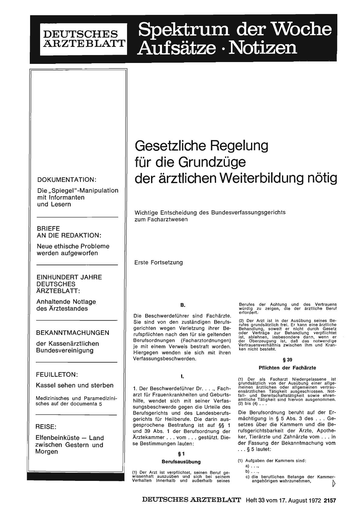 Vorschauseite 1: Gesetzliche Regelung für die Grundzüge der ärztlichen Weiterbildung nötig: Wichtige Entscheidung des Bundesverfassungsgerichts zum Facharztwesen