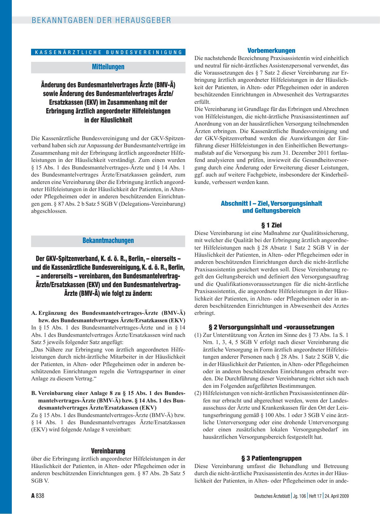 Vorschauseite 1: Mitteilungen: Änderung des Bundesmantelvertrages Ärzte (BMV-Ä) sowie Änderung des Bundesmantelvertrages Ärzte/Ersatzkassen (EKV) im Zusammenhang mit der Erbringung ärztlich angeor…