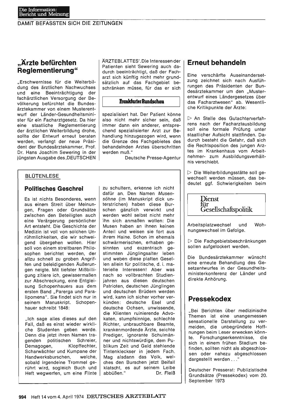 Vorschauseite 1: Erneut behandeln