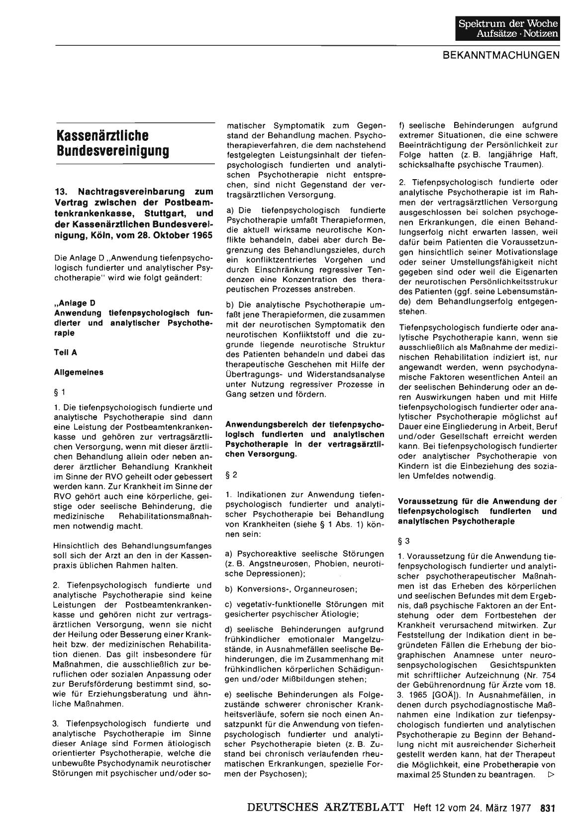 Vorschauseite 1: Kassenärztliche Bundesvereinigung