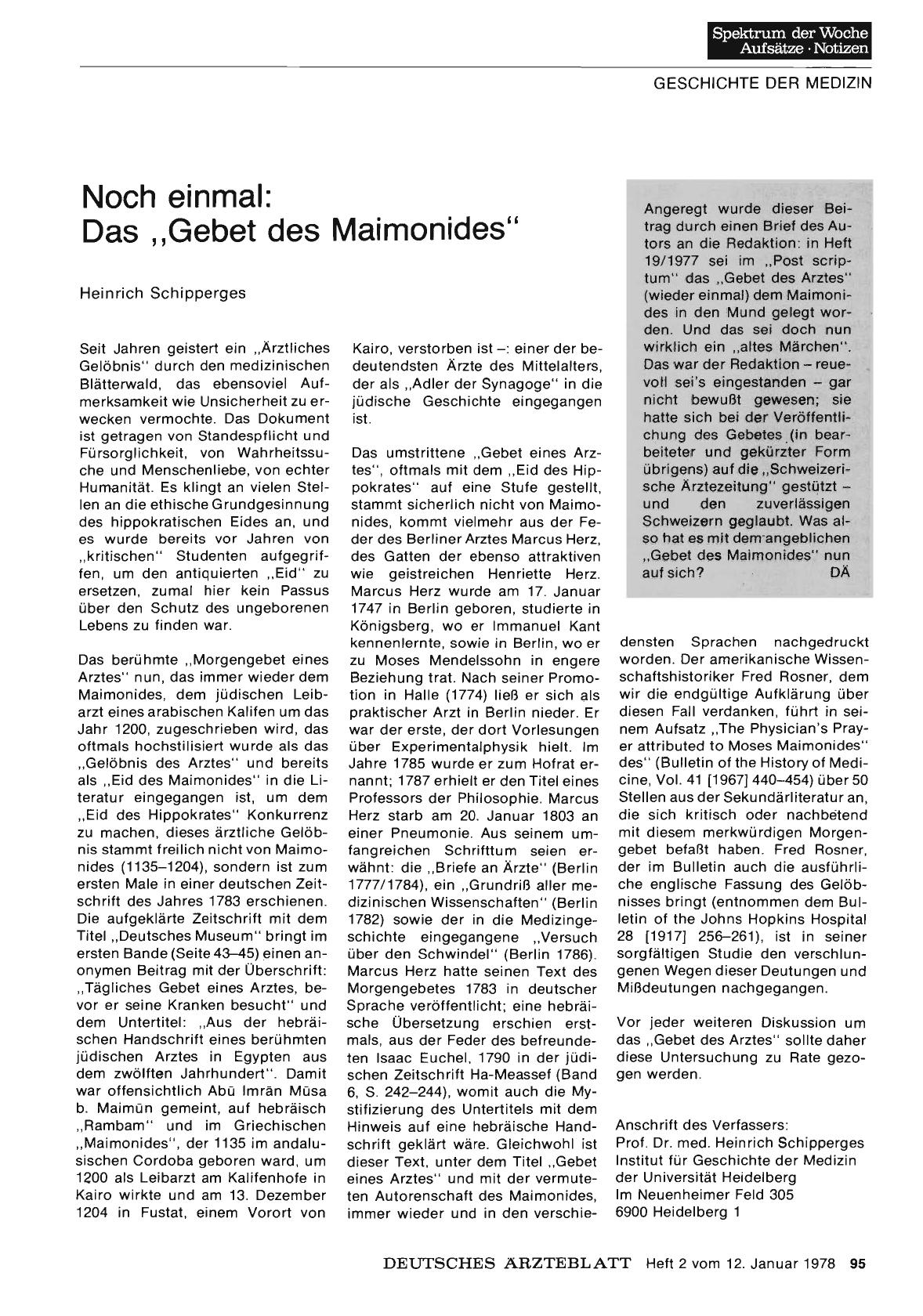 Vorschauseite 1: Noch einmal: Das „Gebet des Maimonides“